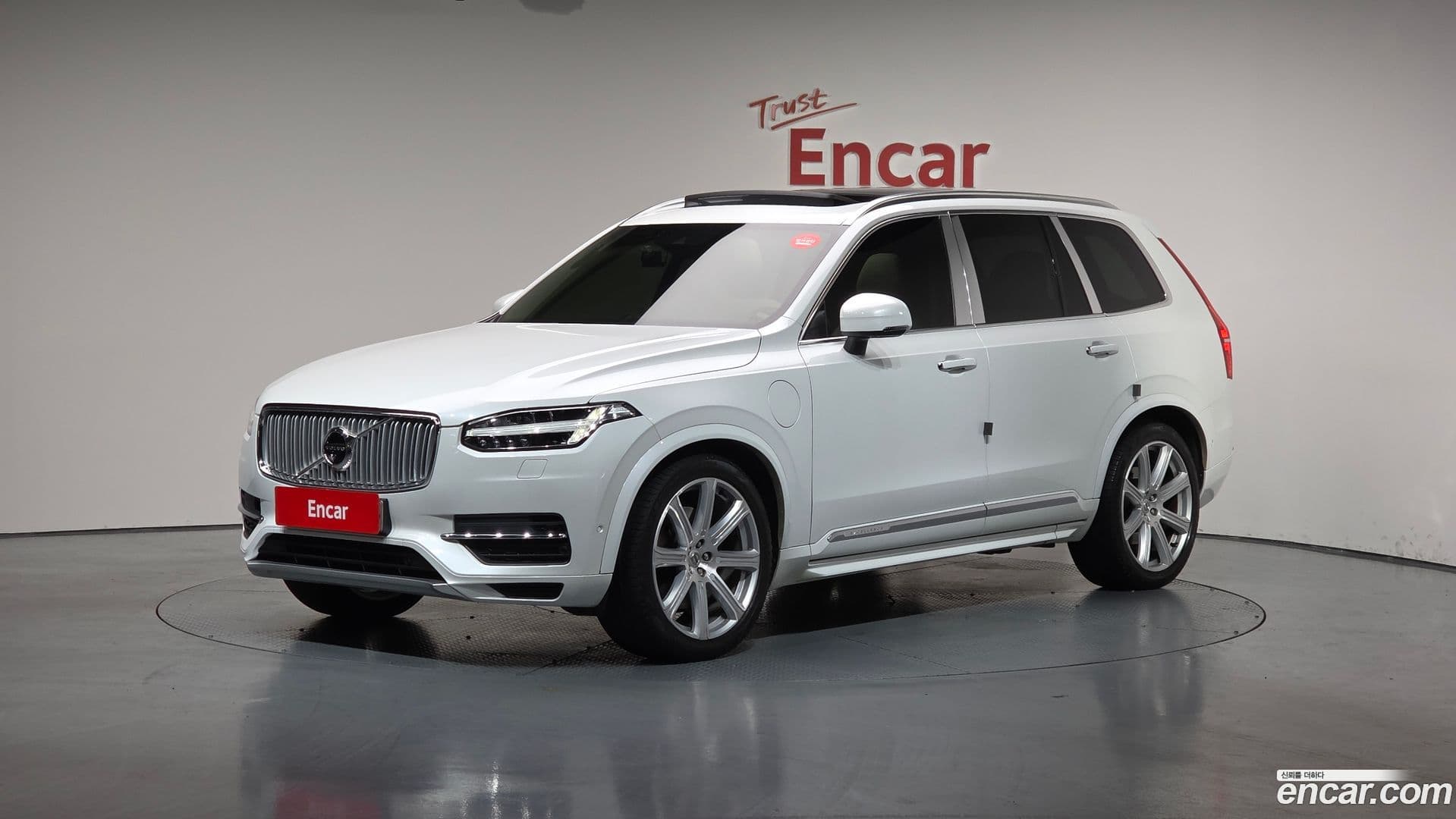 Main__Slider__Photo:XC90 Volvo 2017.1-0