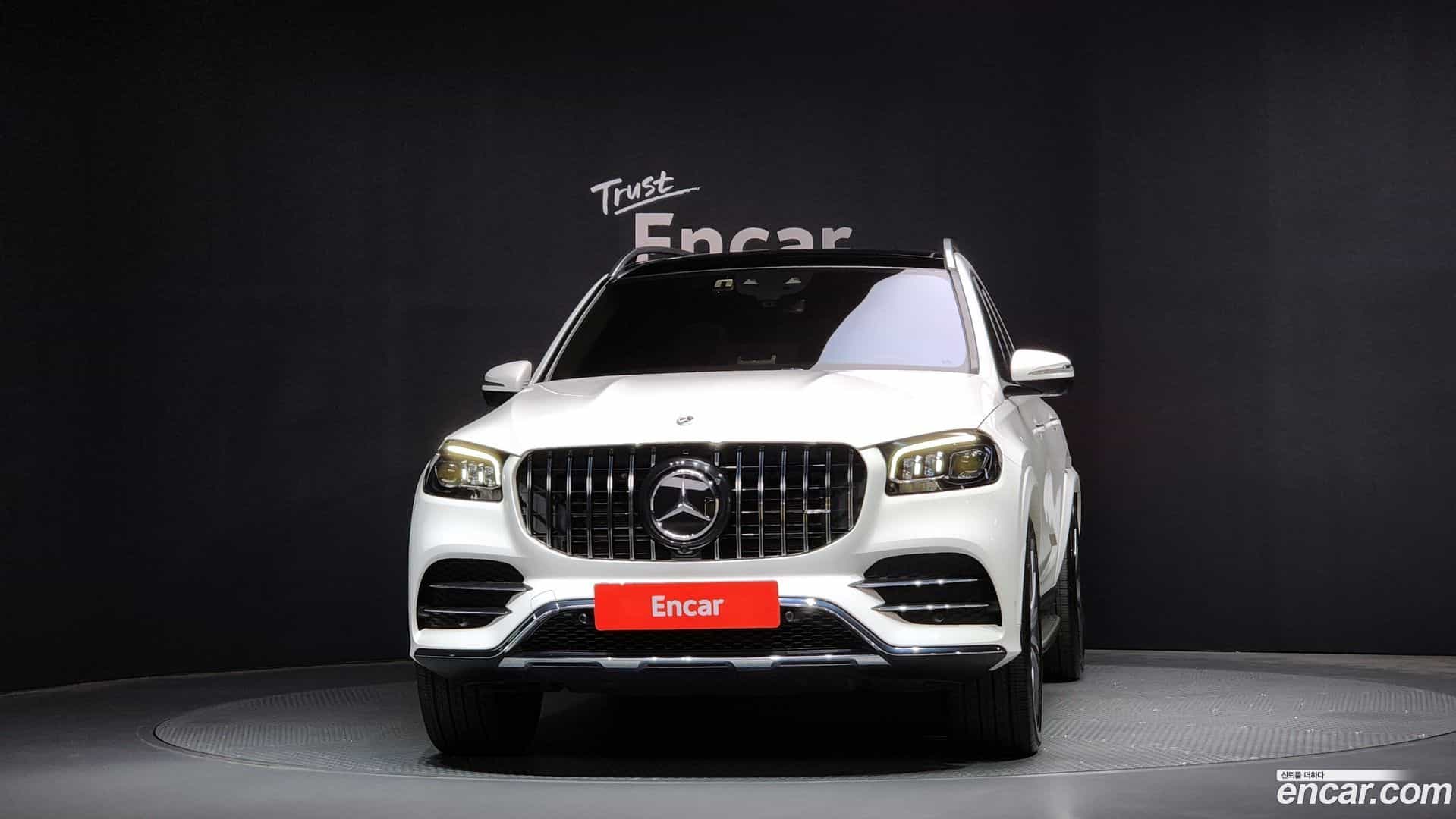 GLS-Class Mercedes-Benz 2023.3-OUTER-3
