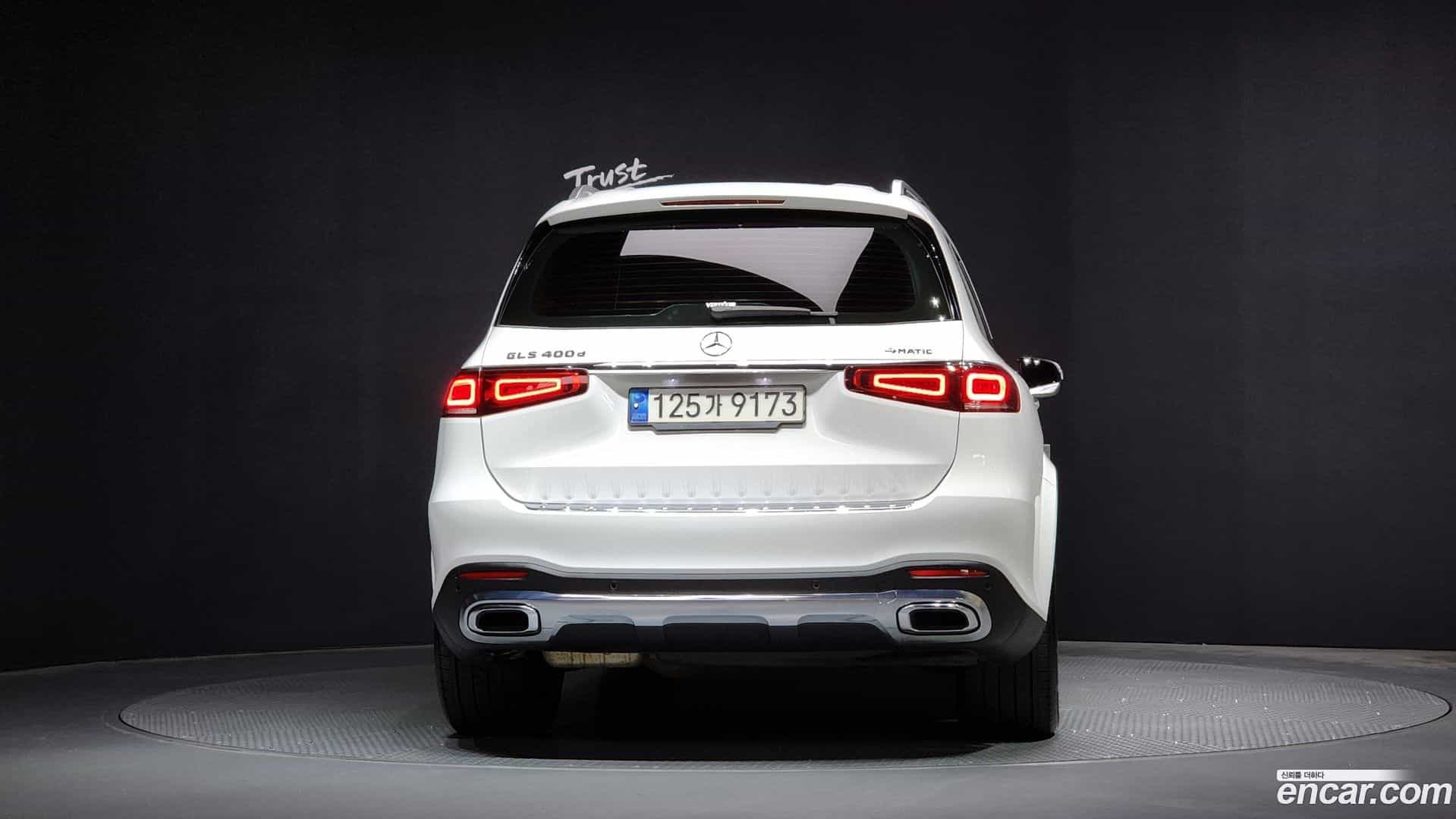GLS-Class Mercedes-Benz 2023.3-OUTER-4