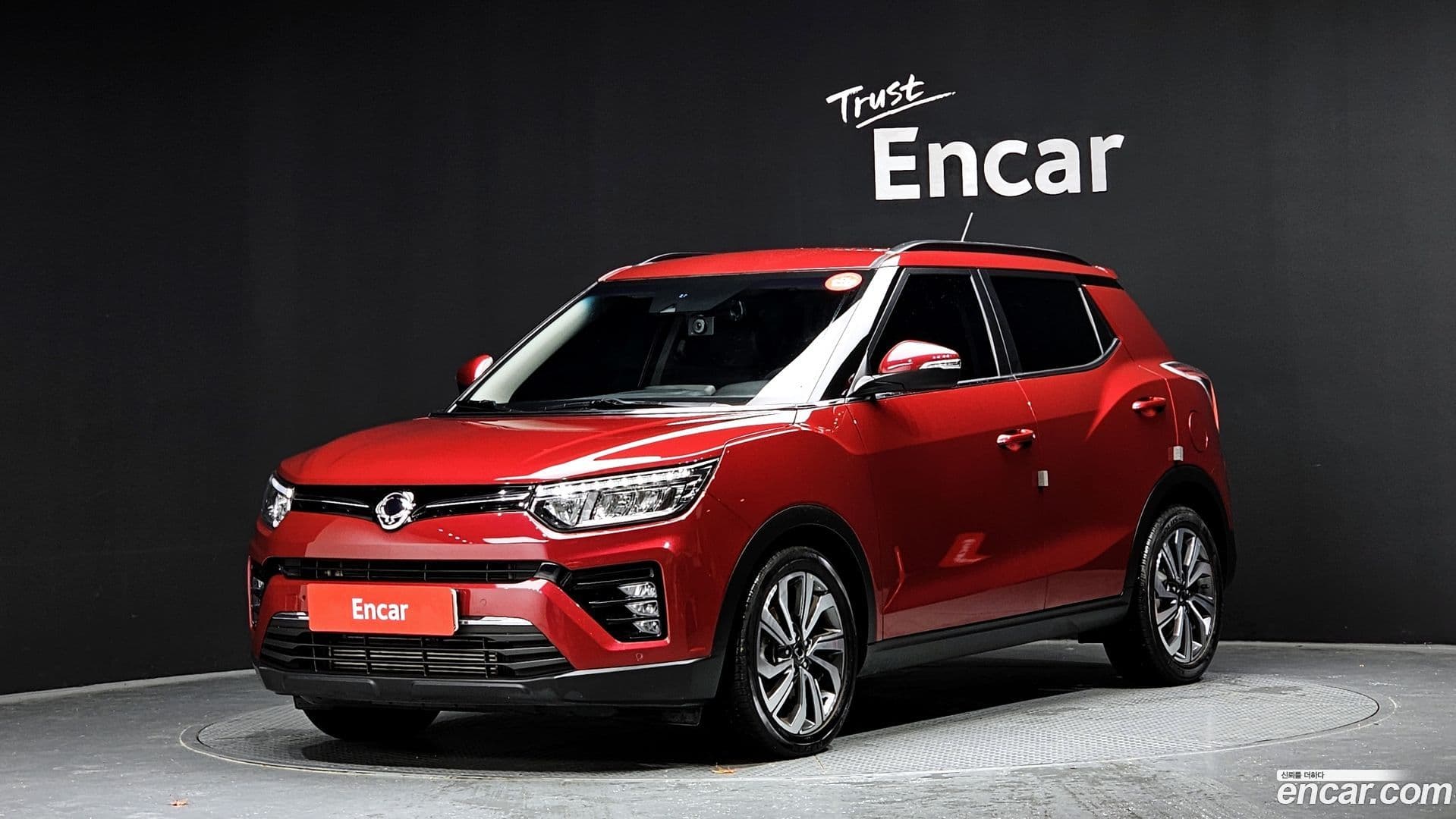 Main__Slider__Photo:TIBOLI KG Mobility 2020.3-0