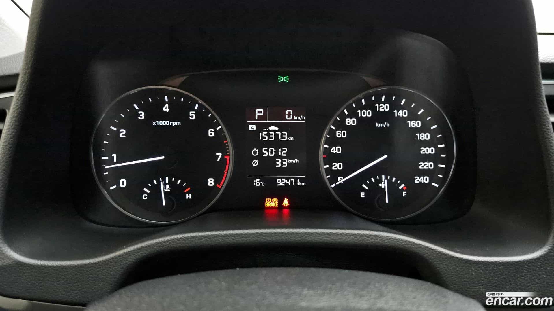 AVANTE Hyundai 2018.0-INNER-8