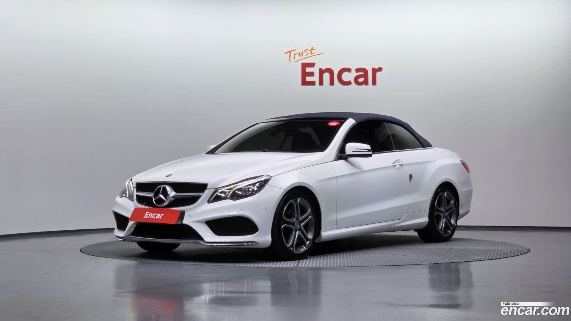 Main__Slider__Photo:E-Class Mercedes-Benz 2015.3-0