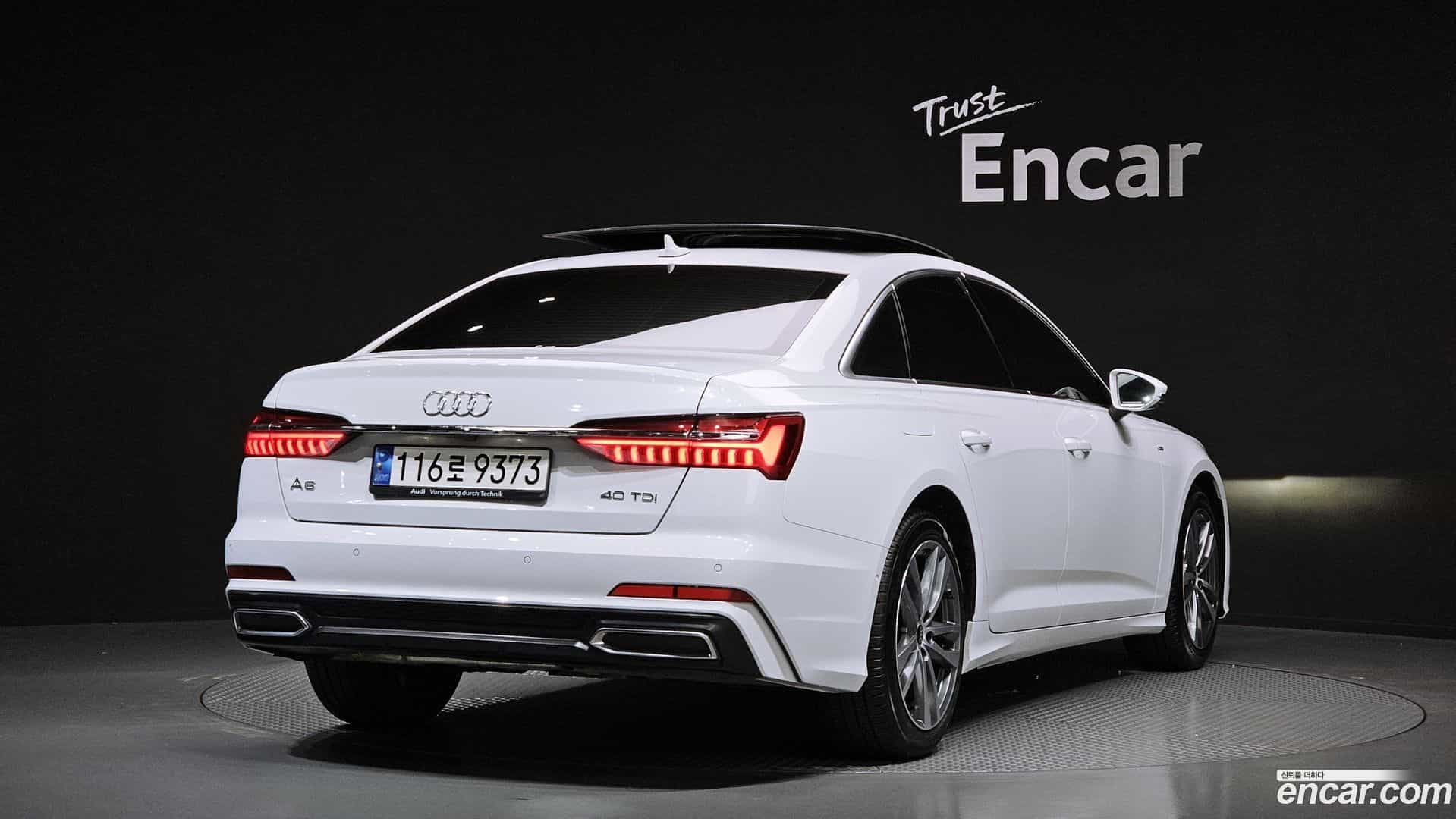 A6 Audi 2022.7-OUTER-002