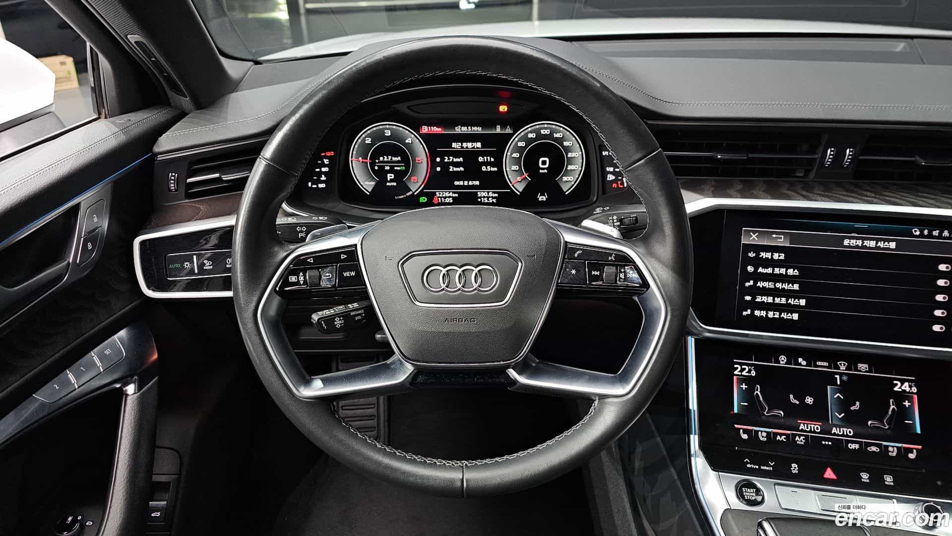 A6 Audi 2022.7-OPTION-018