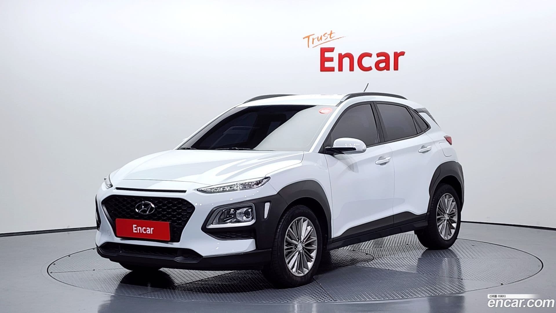 Main__Slider__Photo:Kona Hyundai 2018.10-0