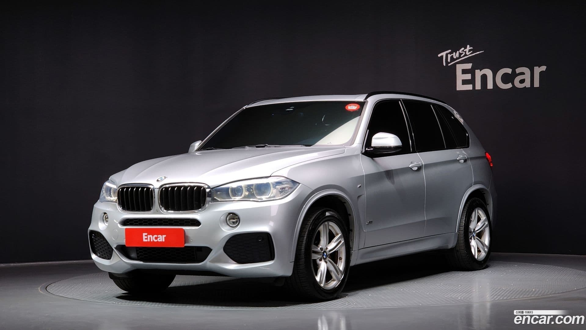 Main__Slider__Photo:X5 BMW 2018.2-0