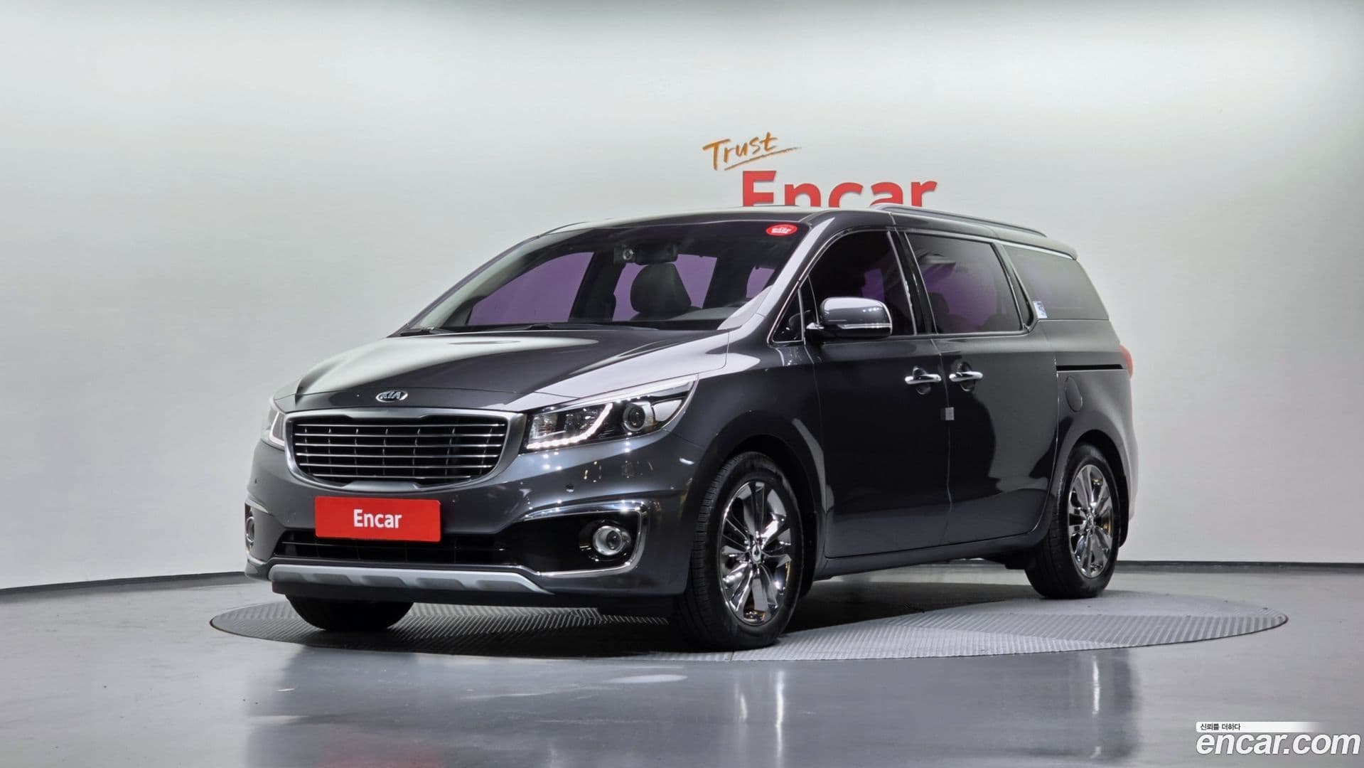 Main__Slider__Photo:Canival Kia 2015.11-0
