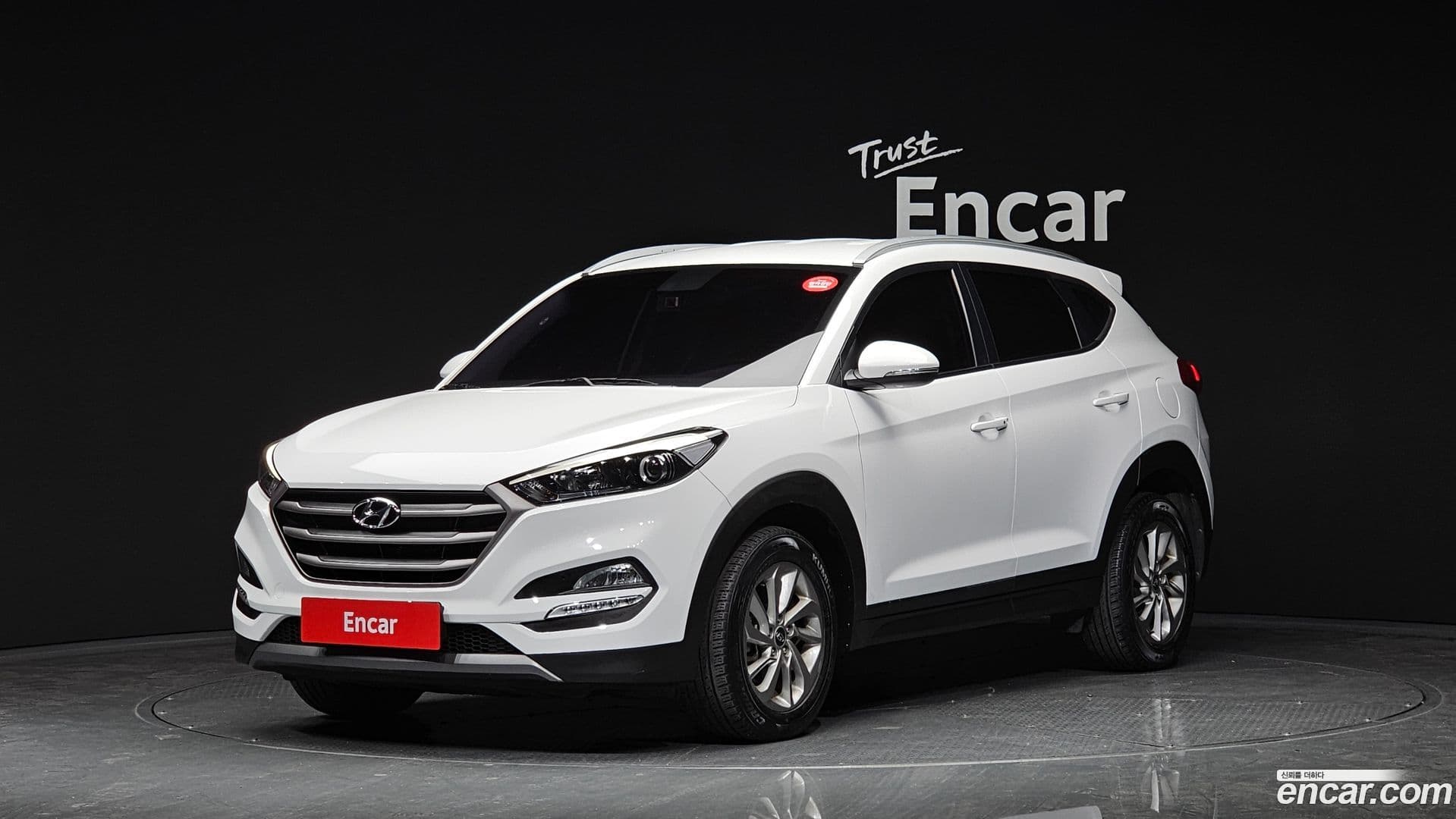 Main__Slider__Photo:Tucson Hyundai 2015.9-0