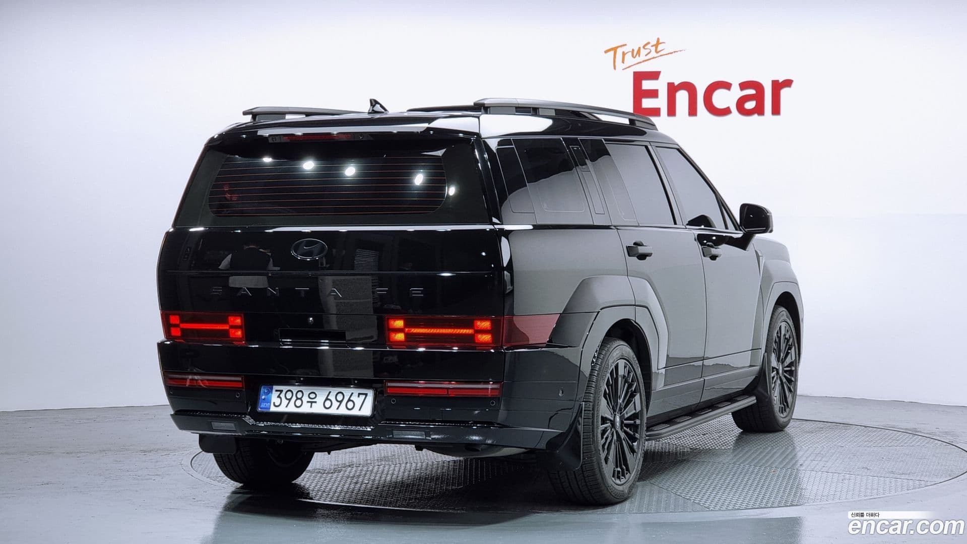Main__Slider__Photo:Santafe Hyundai 2024.10-0