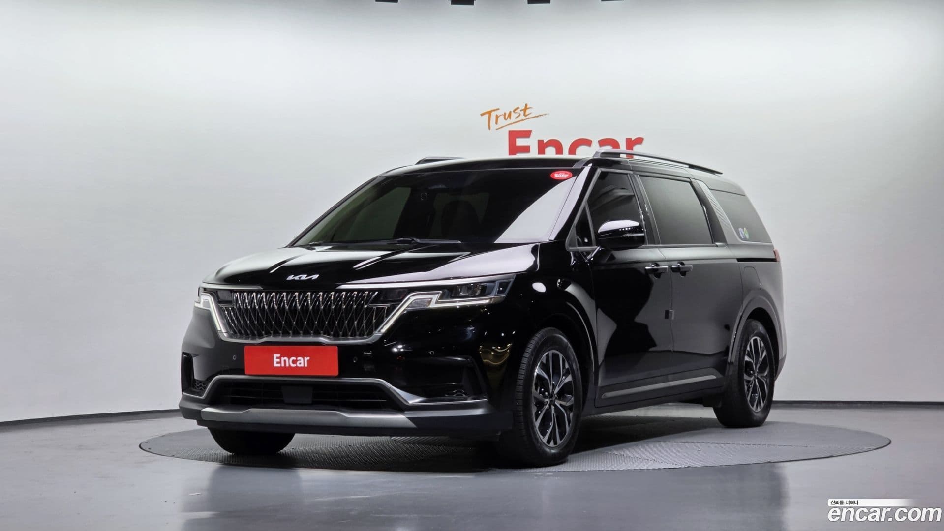 Main__Slider__Photo:Canival Kia 2022.9-0