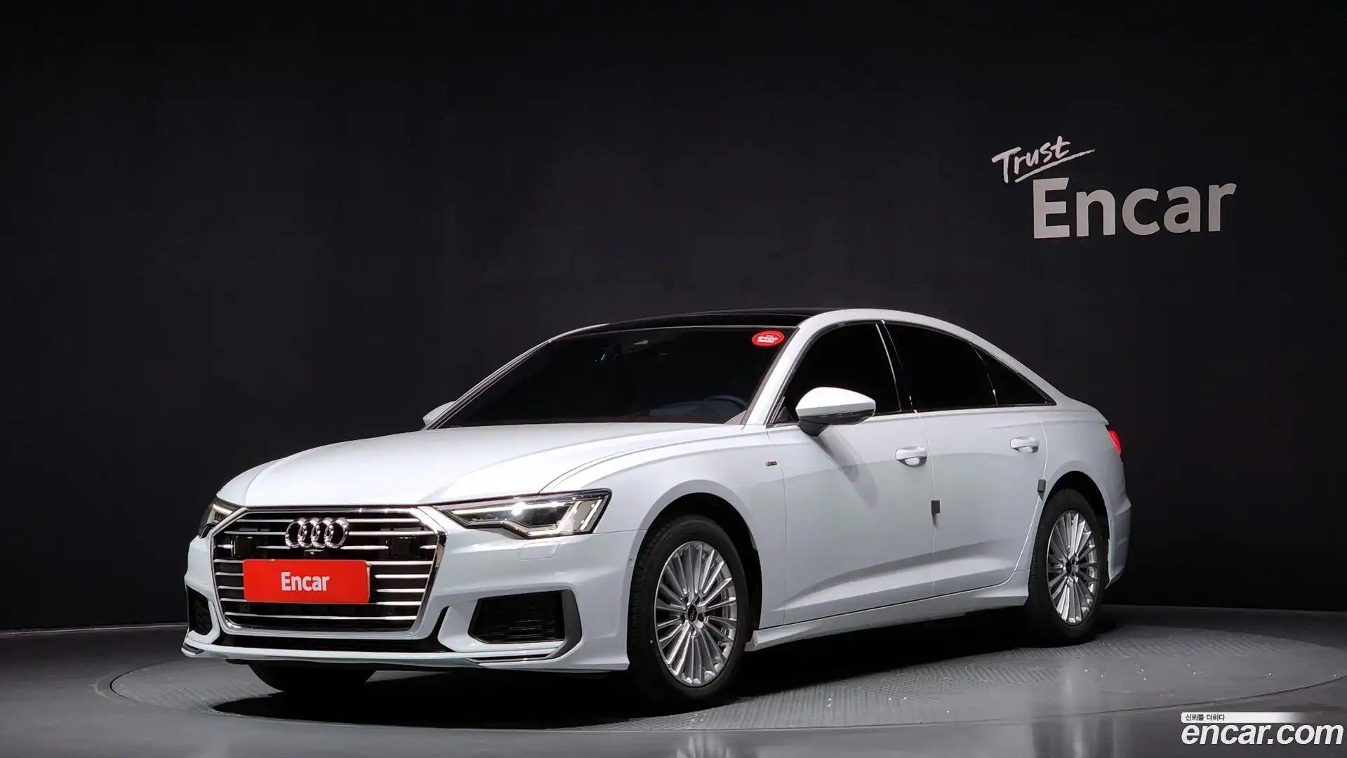 A6 Audi 2021.1-OUTER-001