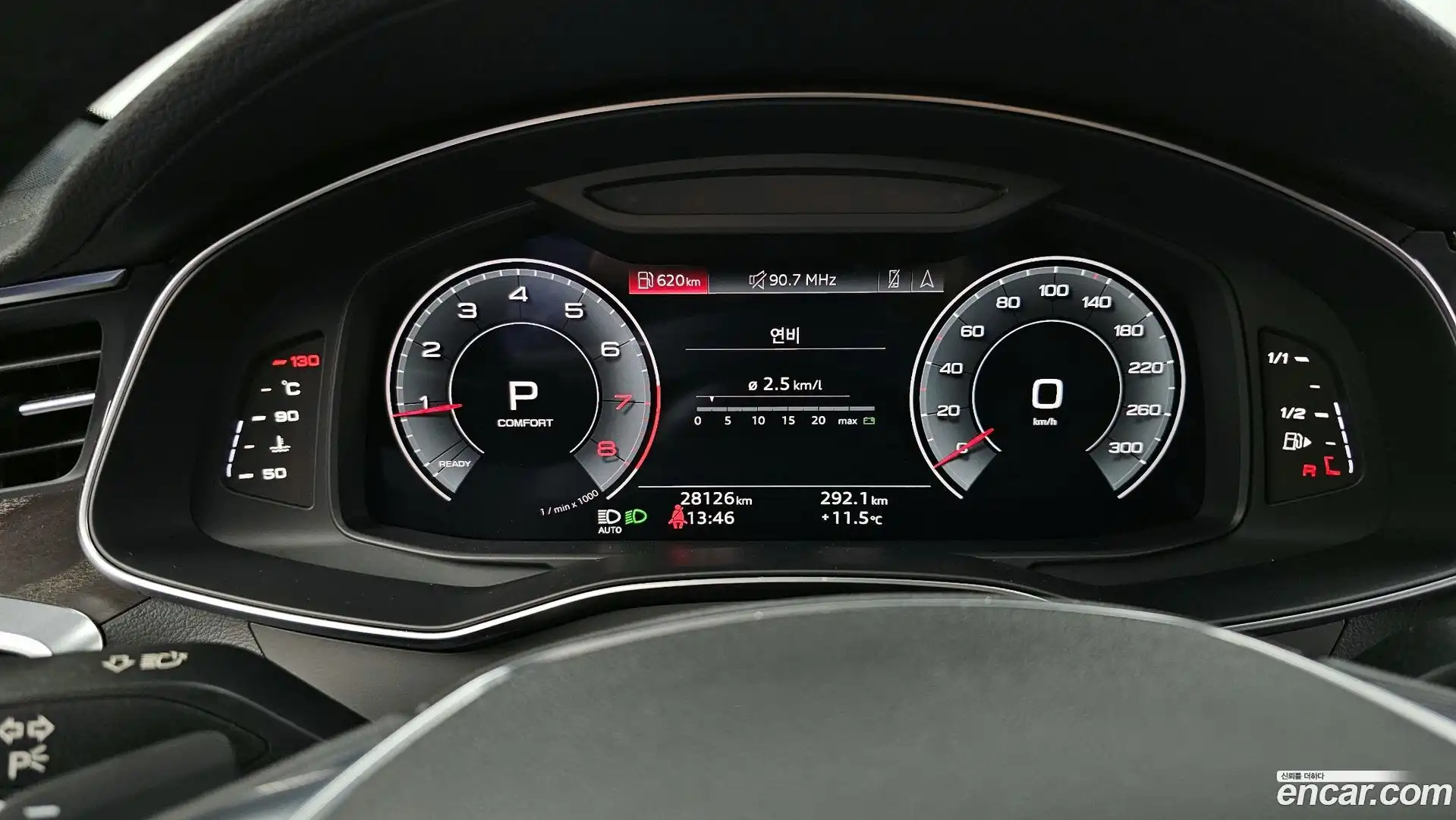 A6 Audi 2021.1-INNER-008