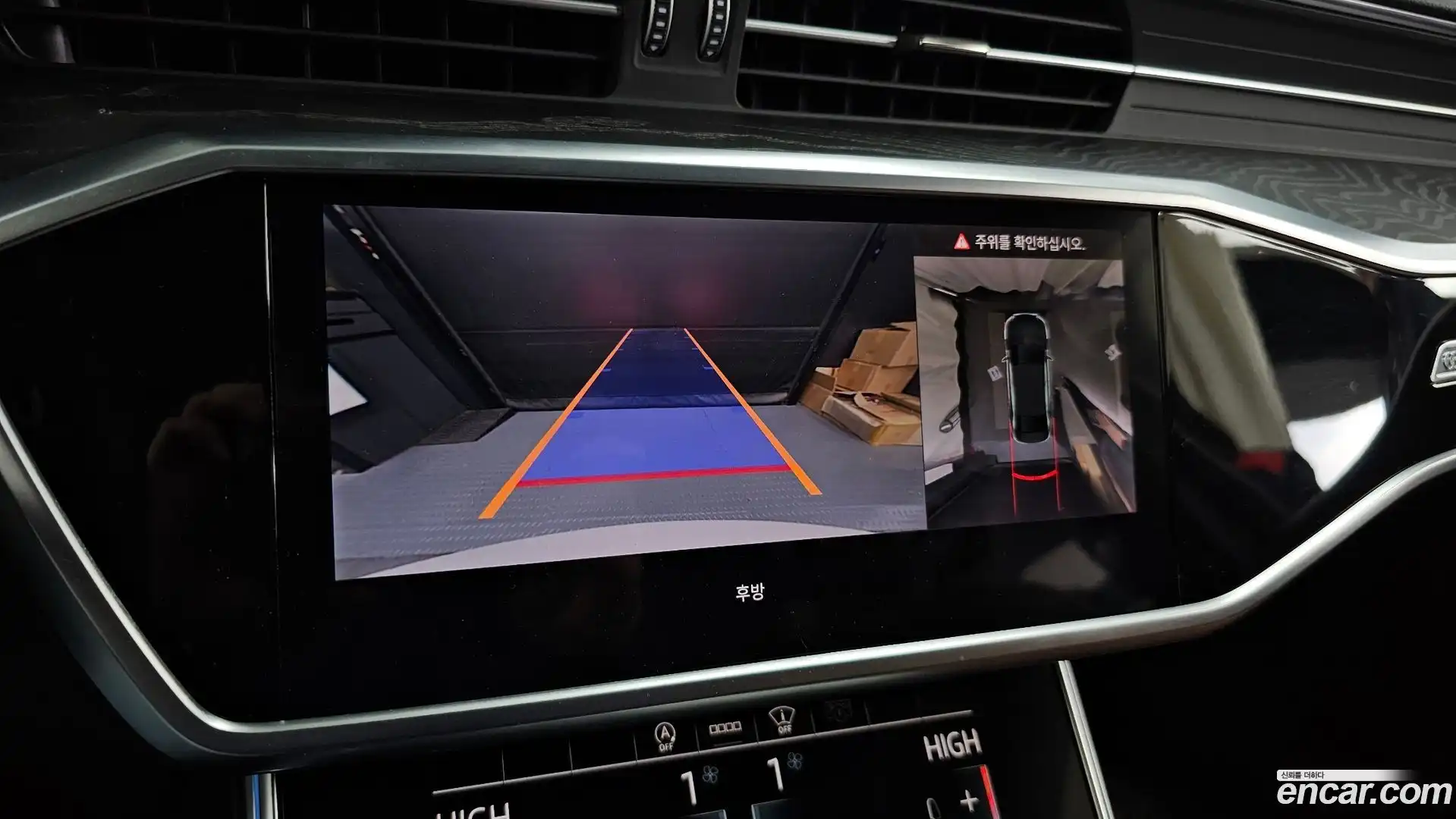 A6 Audi 2021.1-OPTION-019