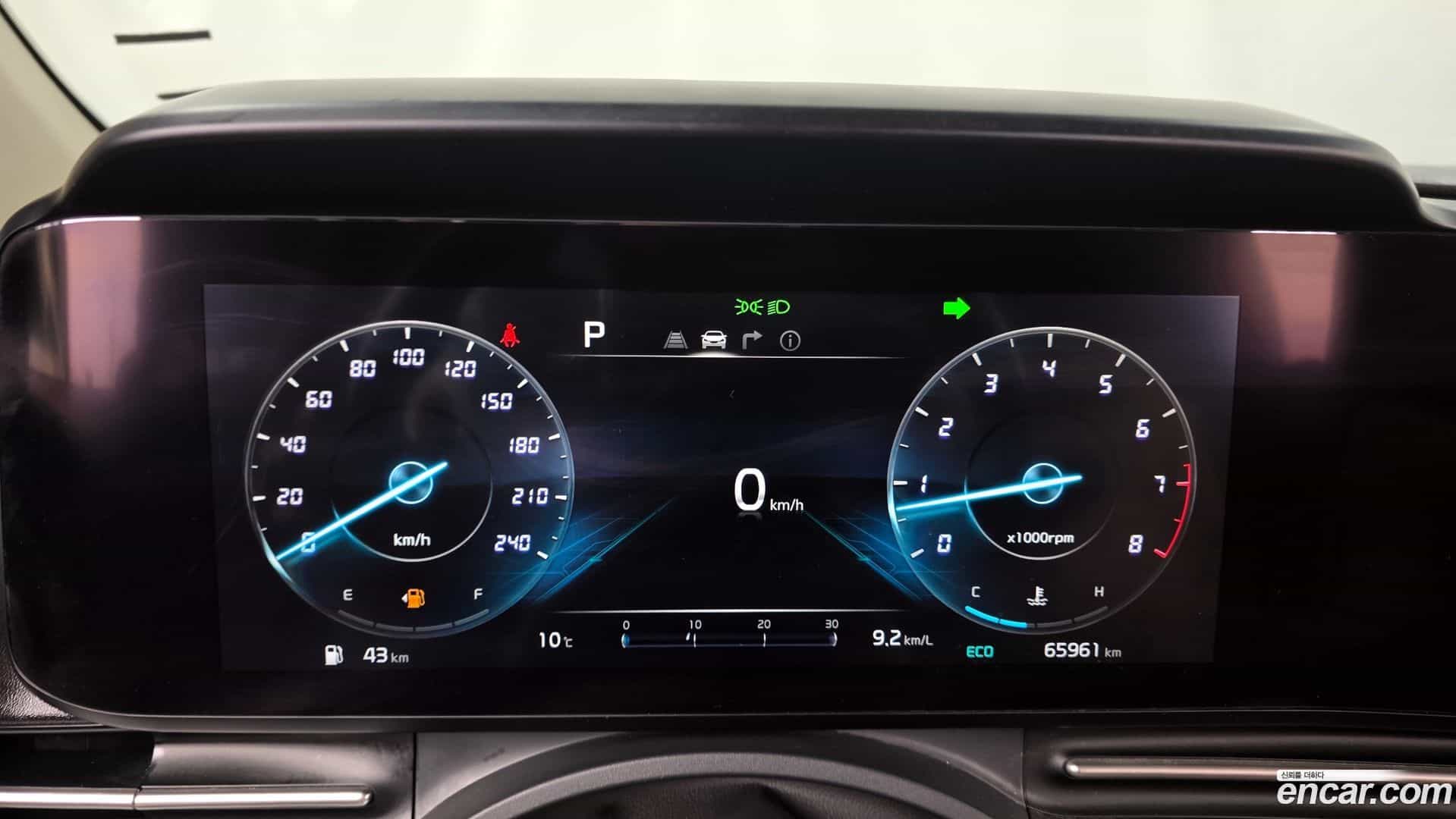 Canival Kia 2021.0-INNER-8