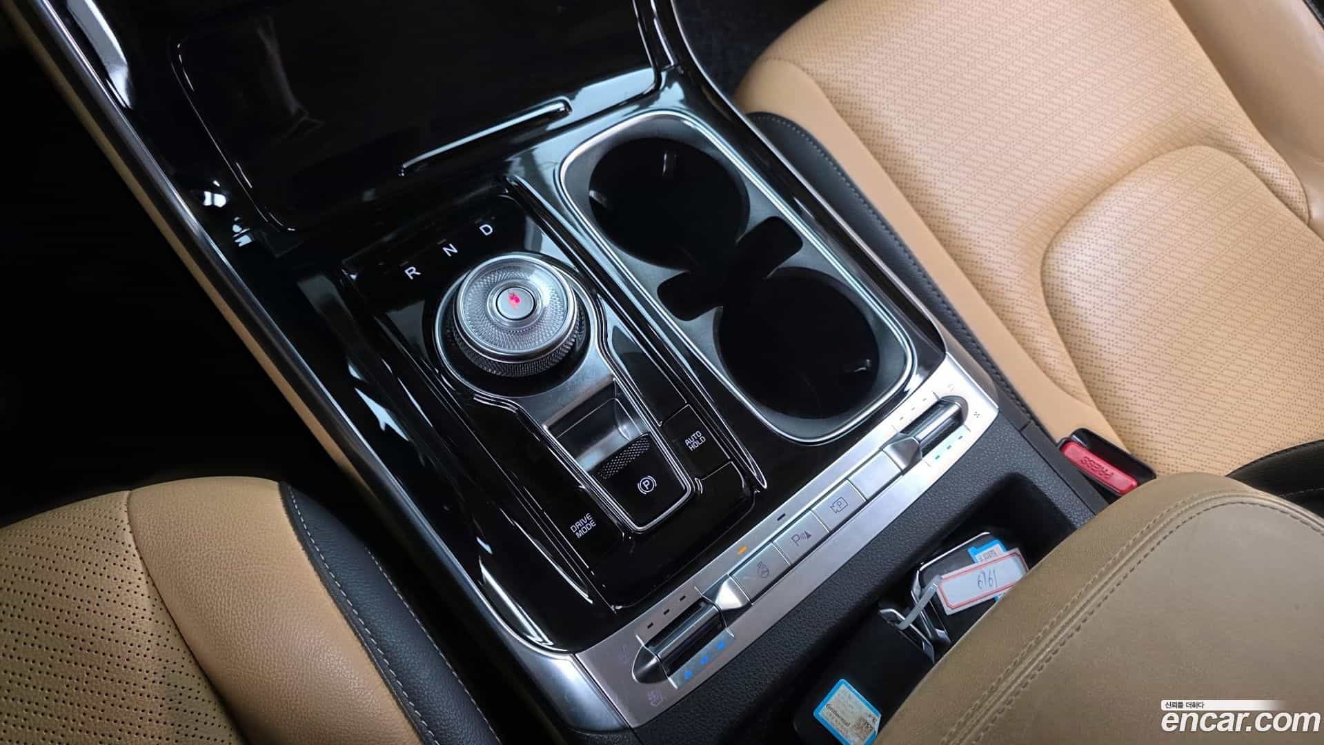 Canival Kia 2021.0-INNER-9