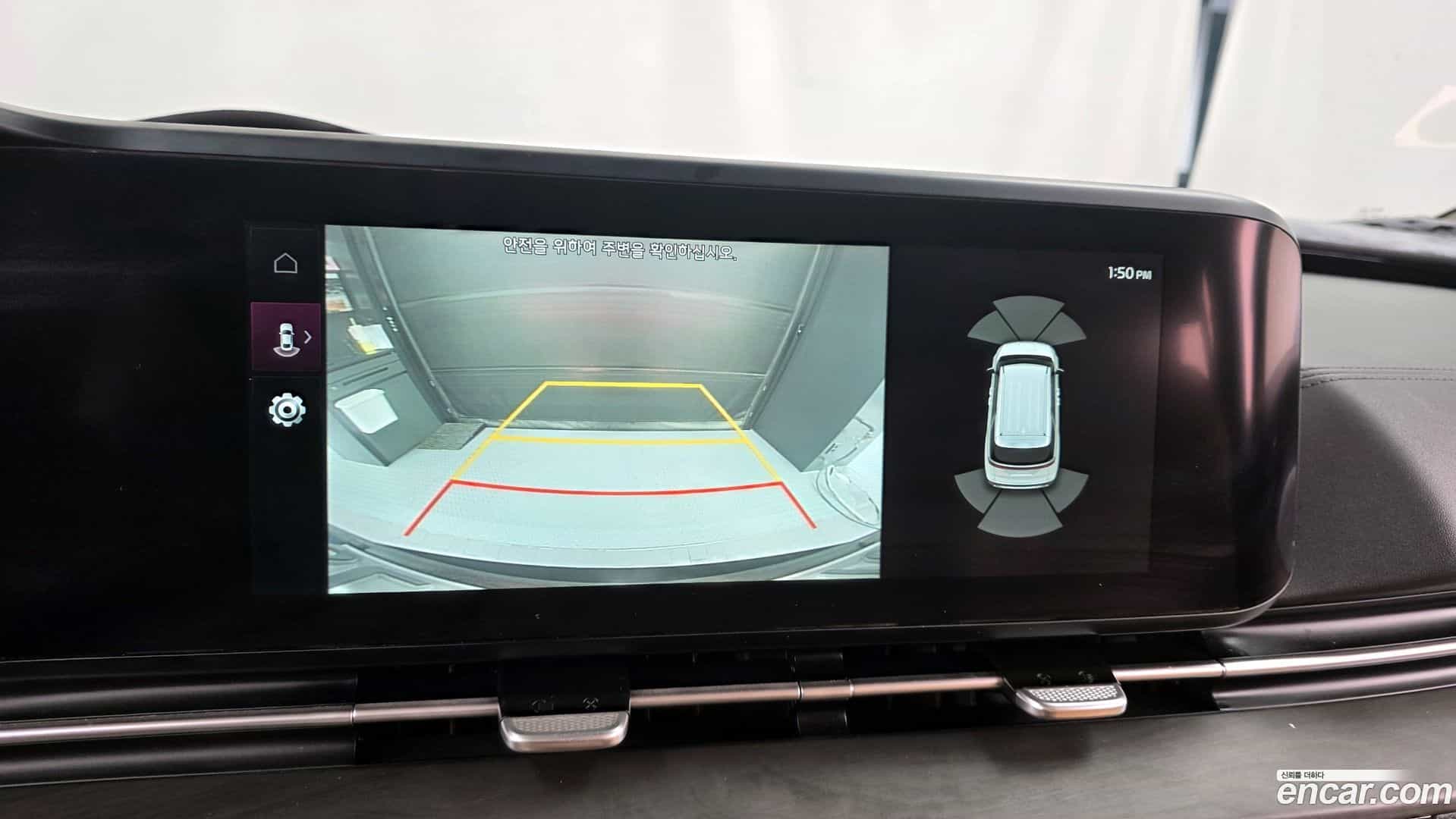 Canival Kia 2021.0-OPTION-19