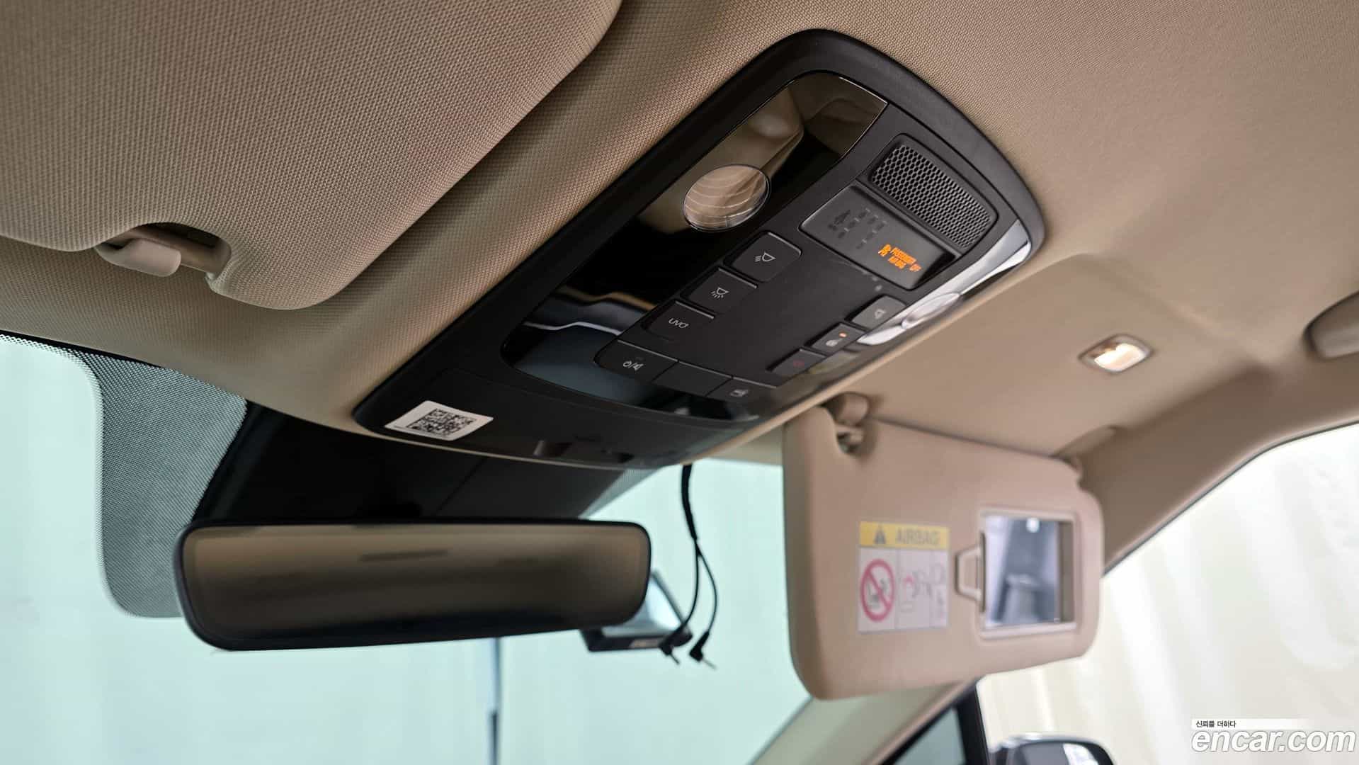 Canival Kia 2021.0-OPTION-21