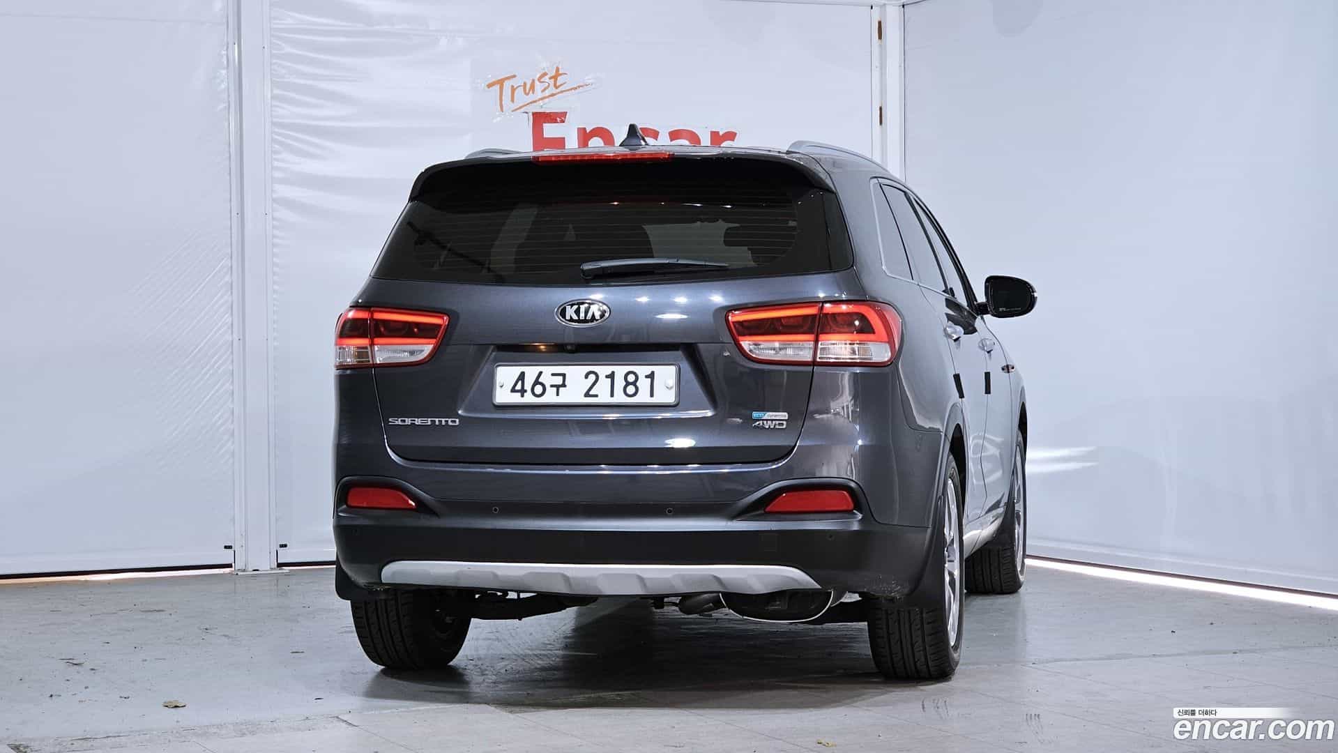 Sorento Kia 2015.4-OUTER-004