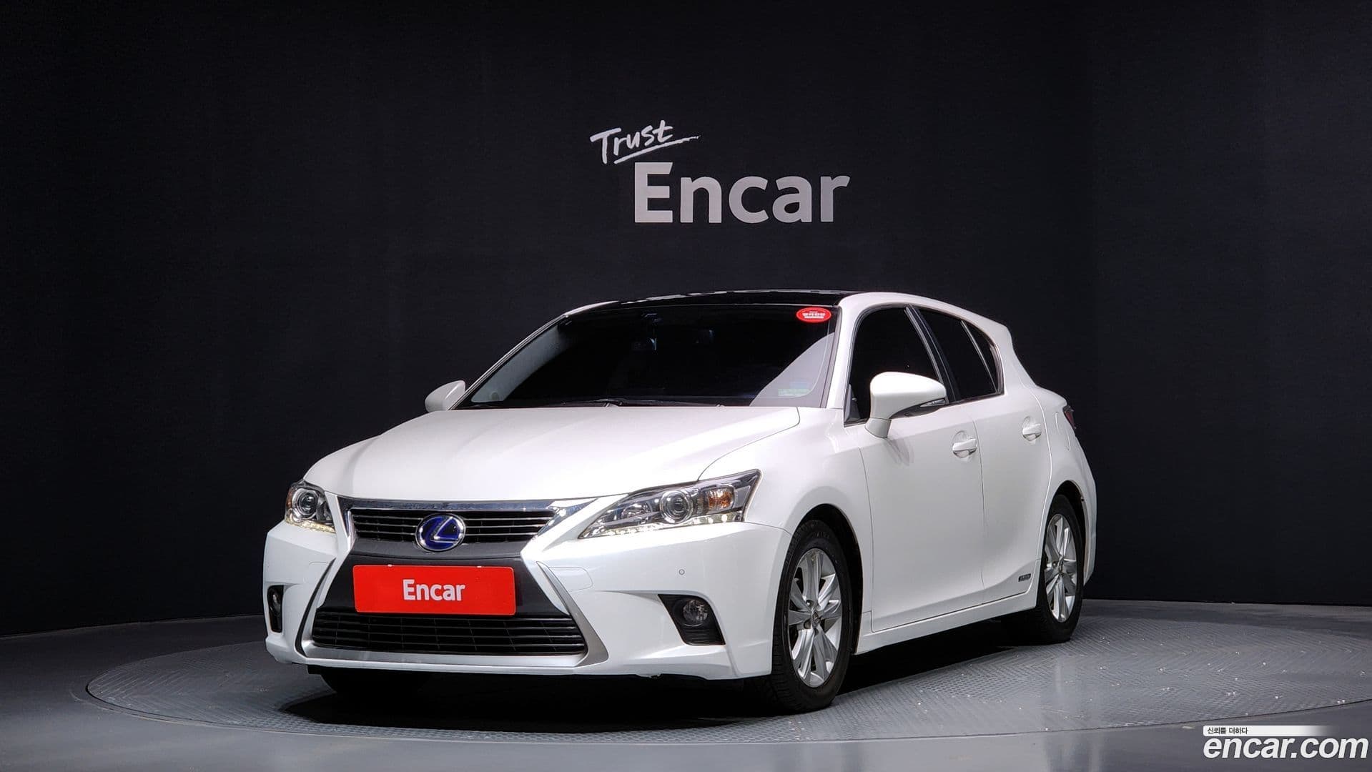 Main__Slider__Photo:CT200h Lexus 2017.4-0