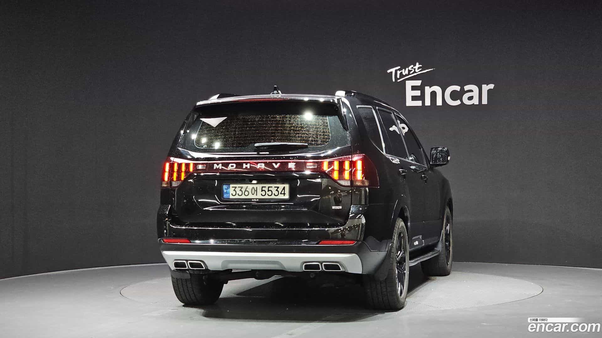 Mohave Kia 2022.2-OUTER-4
