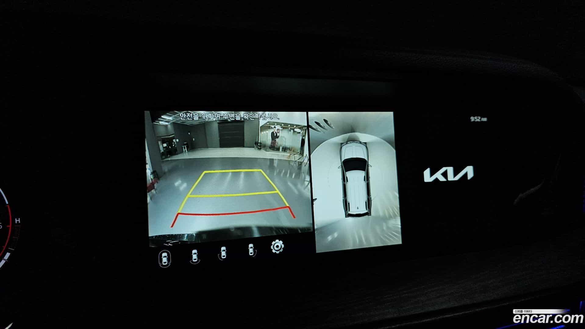 Mohave Kia 2022.2-OPTION-19