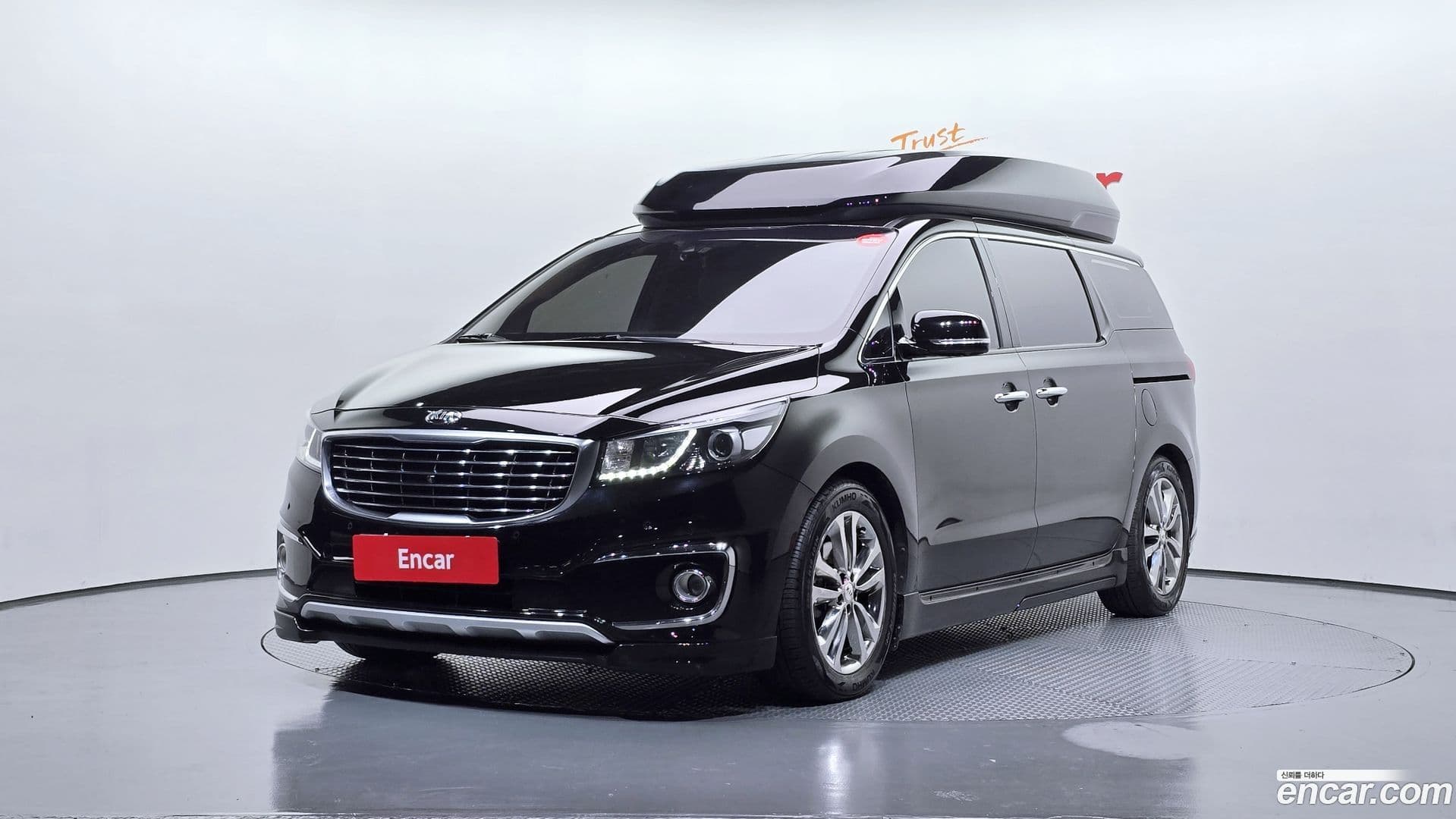Main__Slider__Photo:Canival Kia 2017.11-0