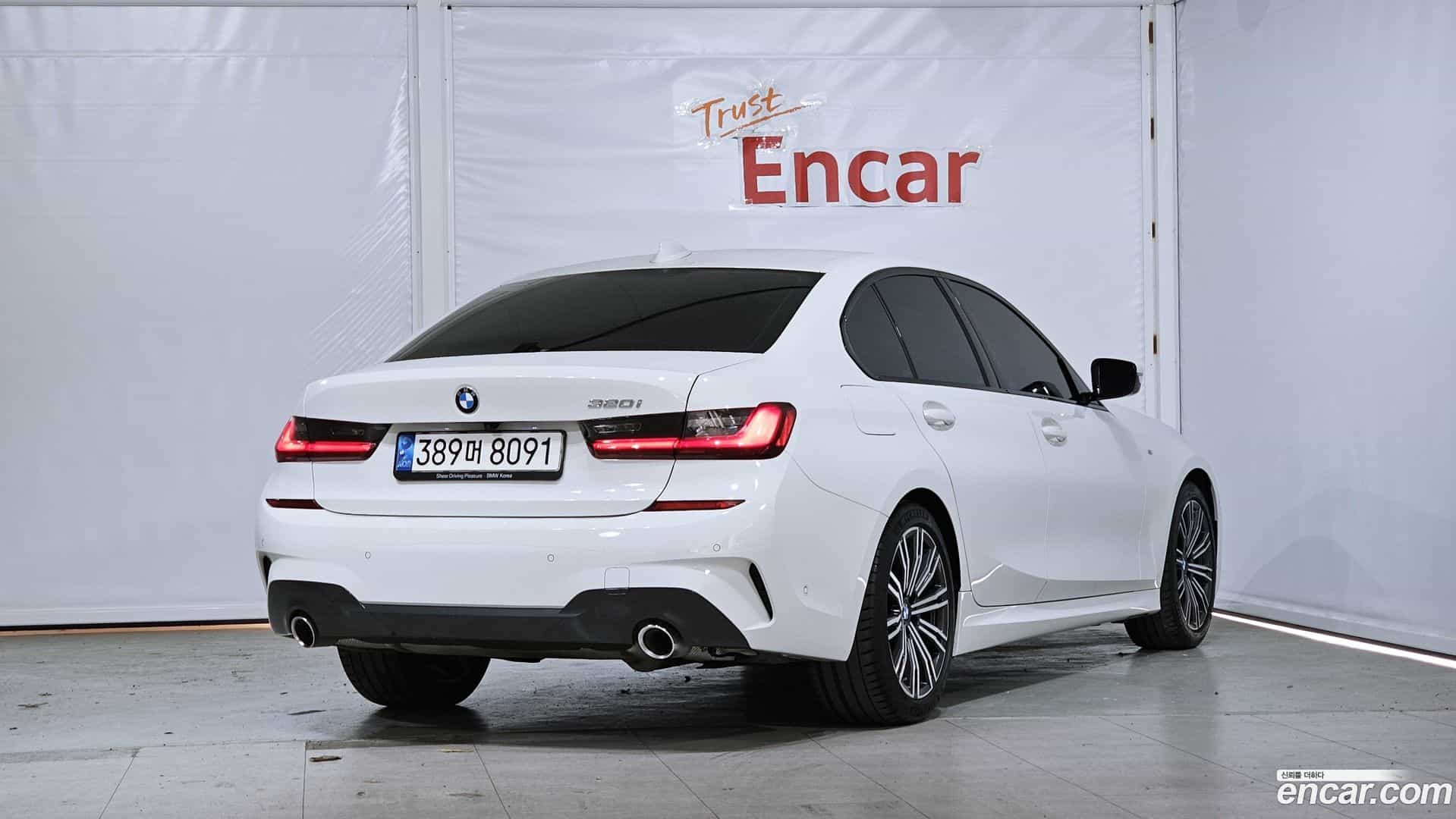 3-Series BMW 2021.11-OUTER-002