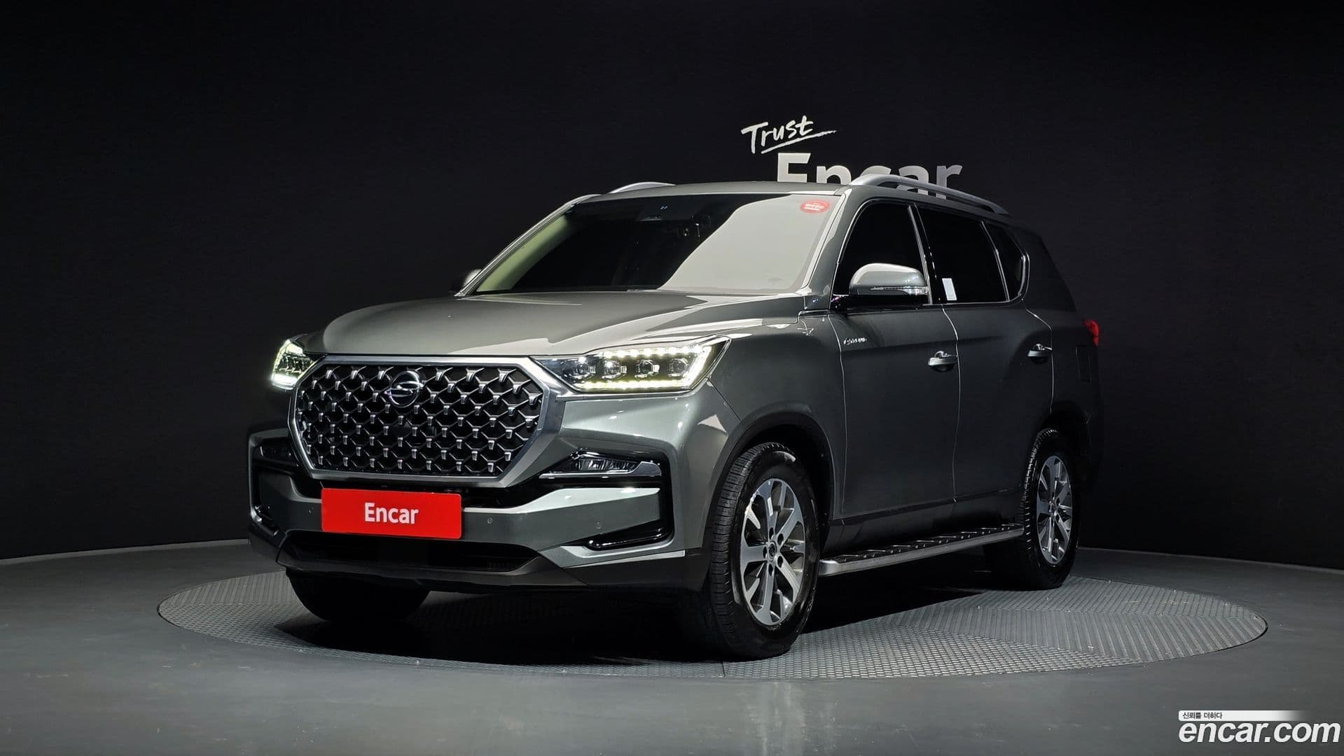 Main__Slider__Photo:Rexton KG Mobility 2021.5-0