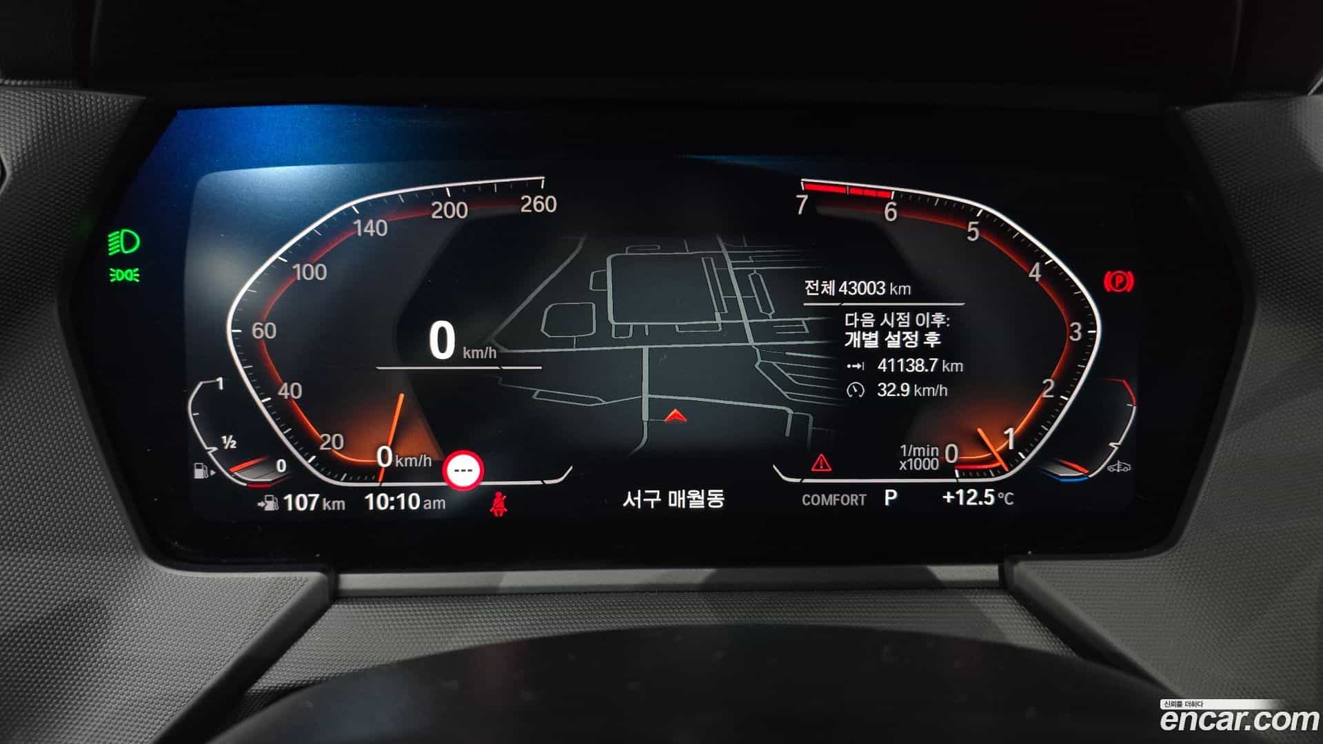 2-Series BMW 2022.7-INNER-008