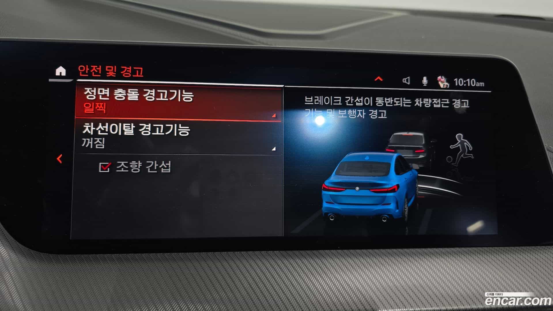 2-Series BMW 2022.7-OPTION-020