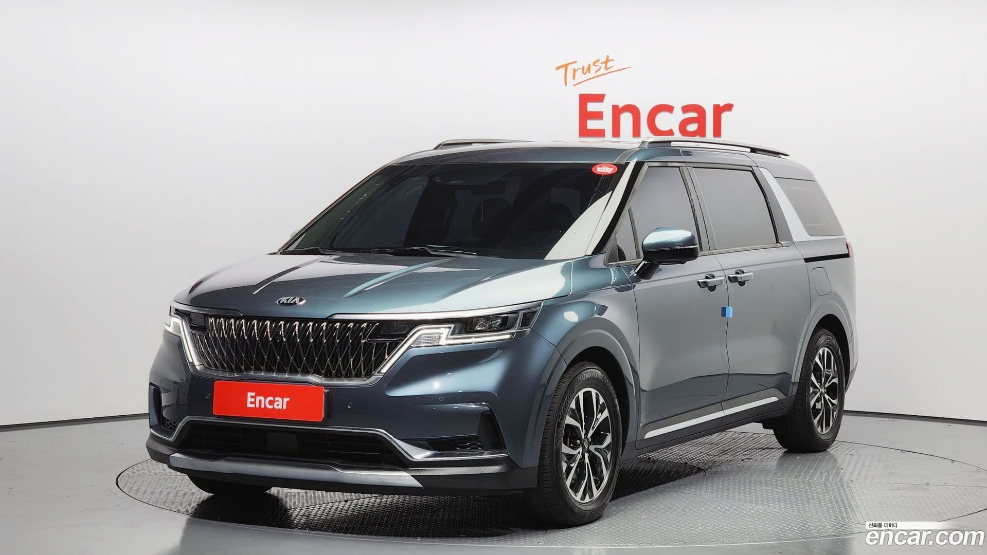 Main__Slider__Photo:Canival Kia 2020.10-0
