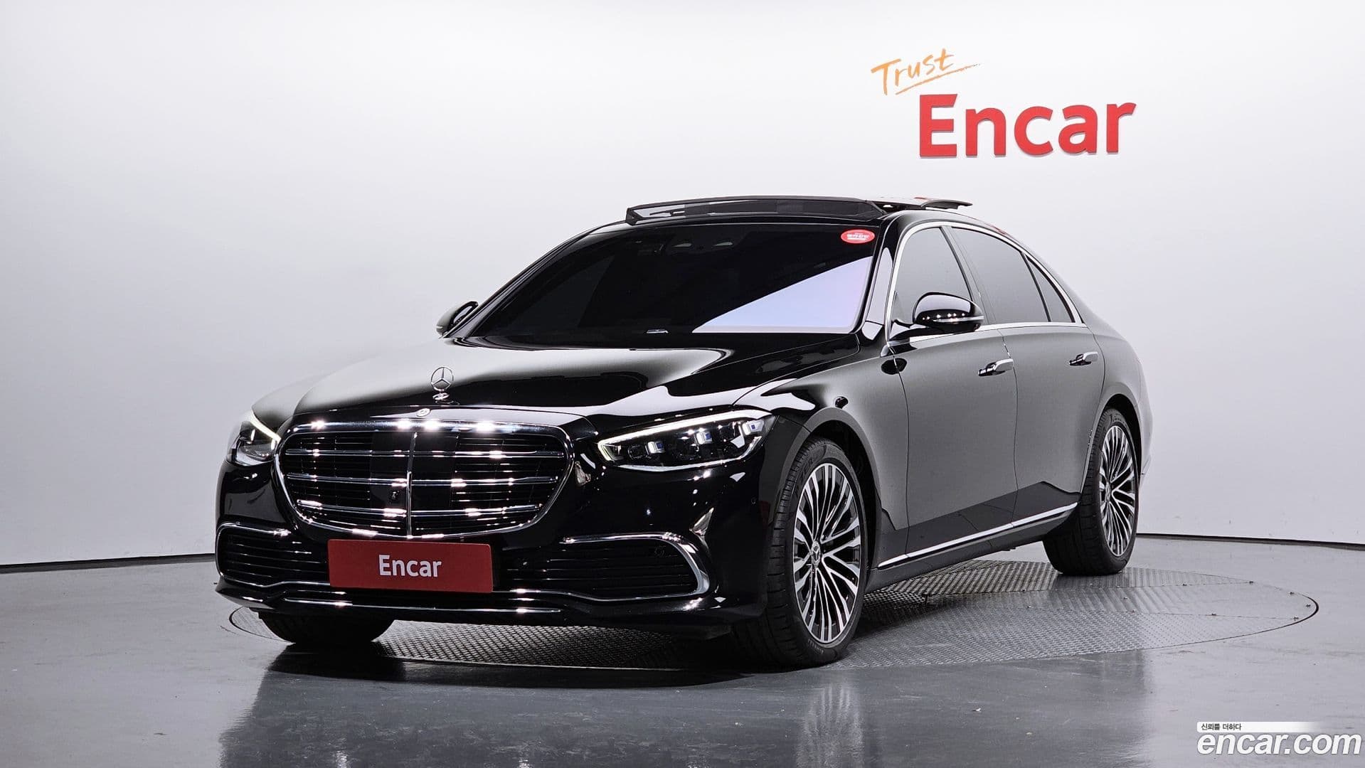 Main__Slider__Photo:S-Class Mercedes-Benz 2021.7-0