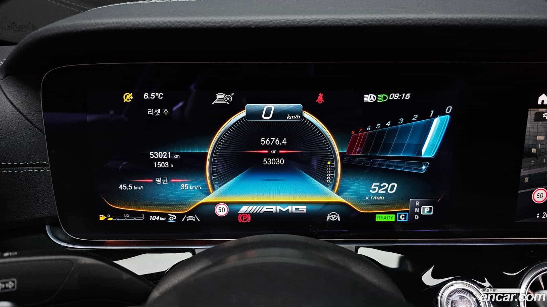 AMG GT Mercedes-Benz 2022.10-INNER-008