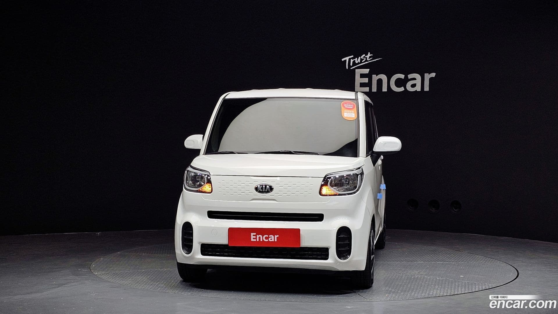 Main__Slider__Photo:RAY Kia 2021.5-0