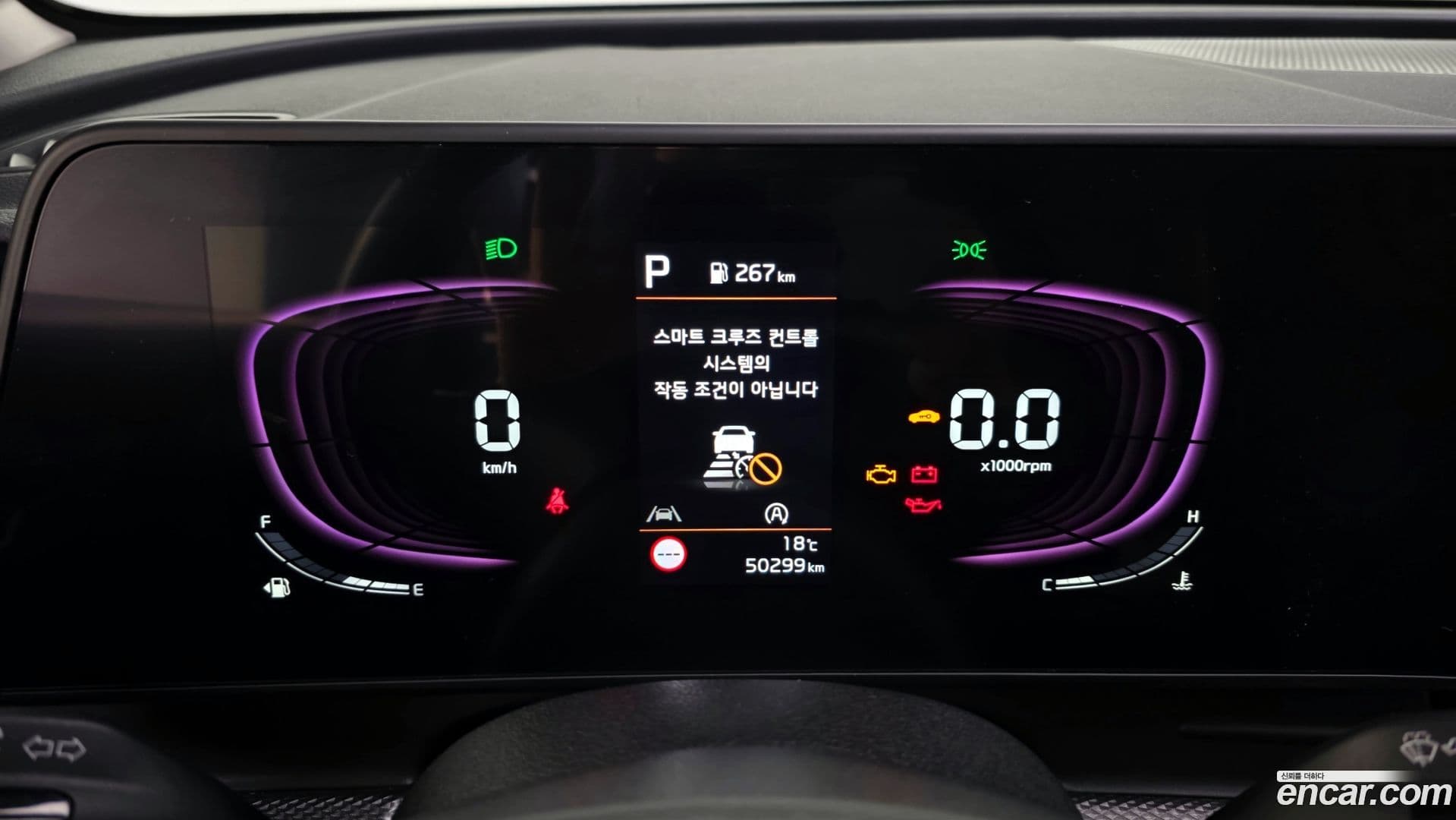 Main__Slider__Photo:Sportage Kia 2022.10-7