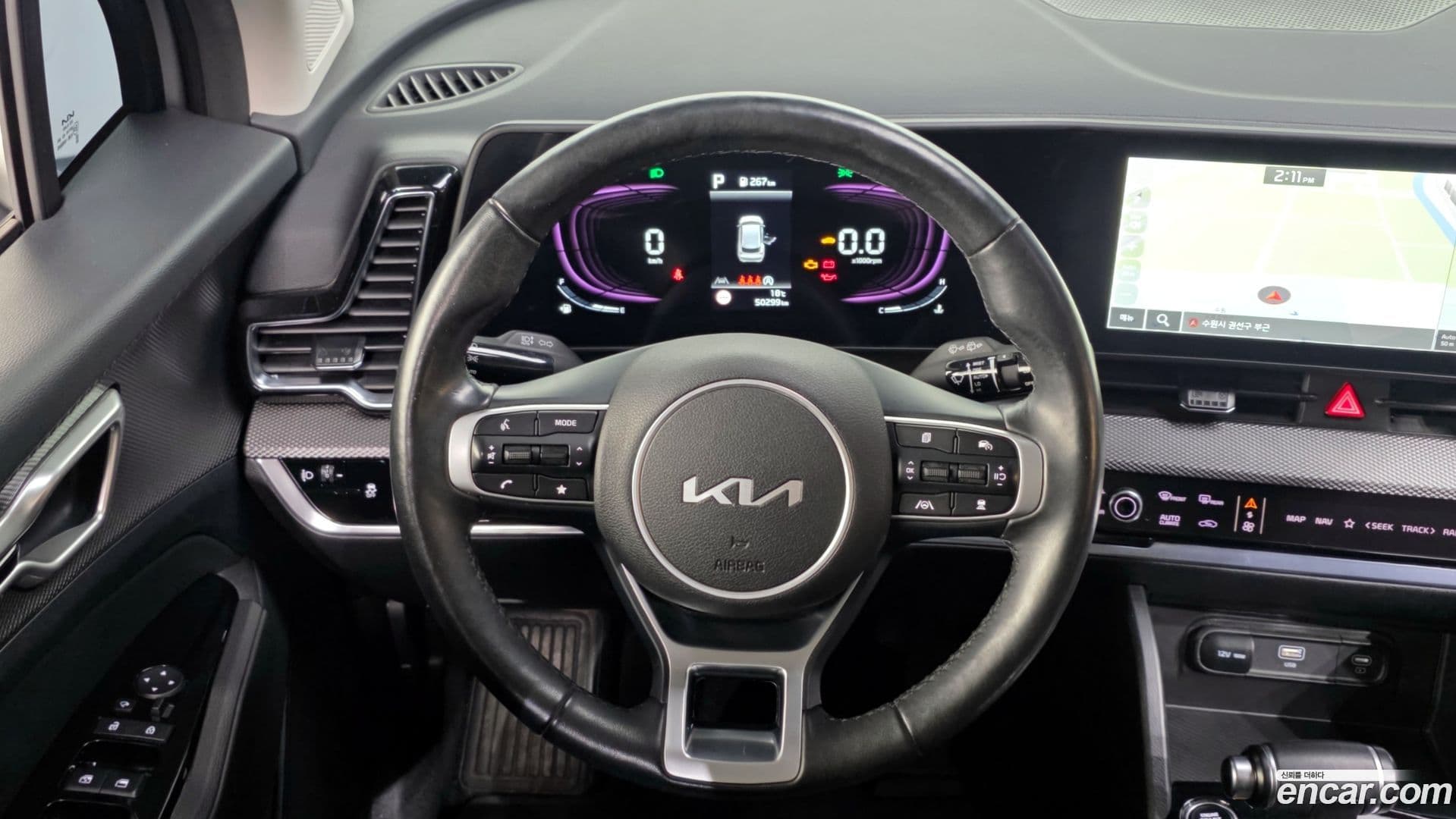 Main__Slider__Photo:Sportage Kia 2022.10-12