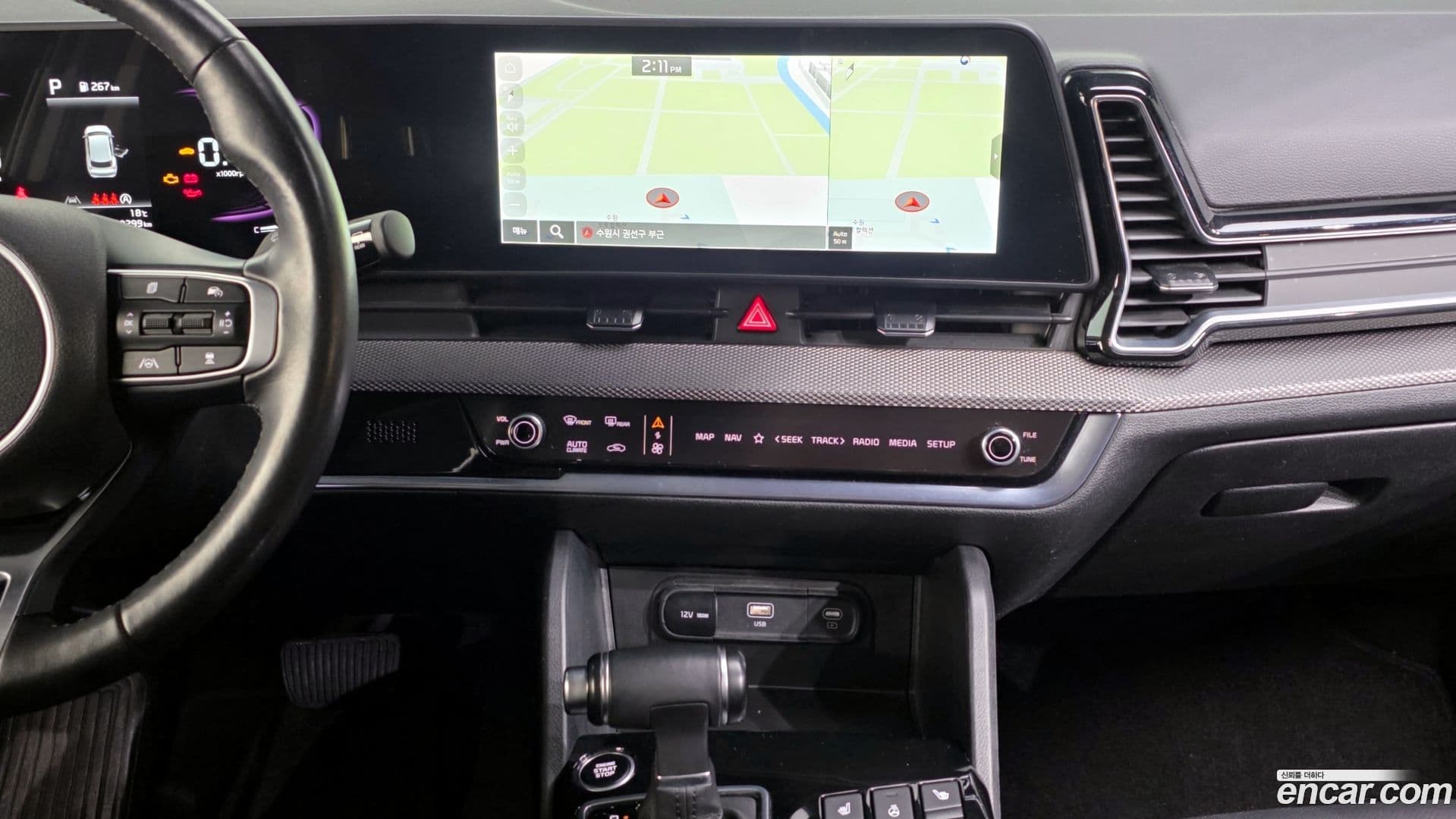 Main__Slider__Photo:Sportage Kia 2022.10-13