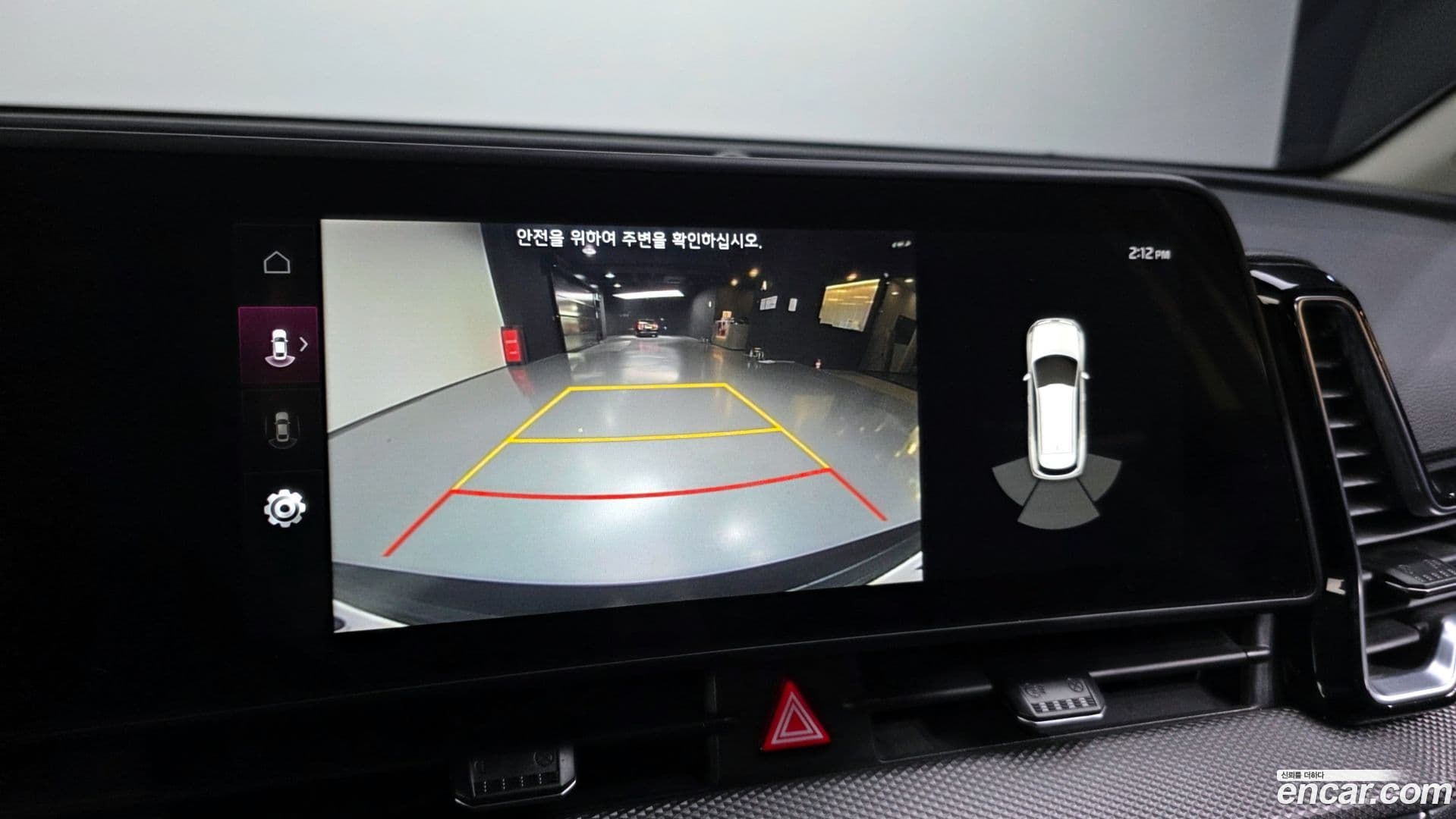 Main__Slider__Photo:Sportage Kia 2022.10-14
