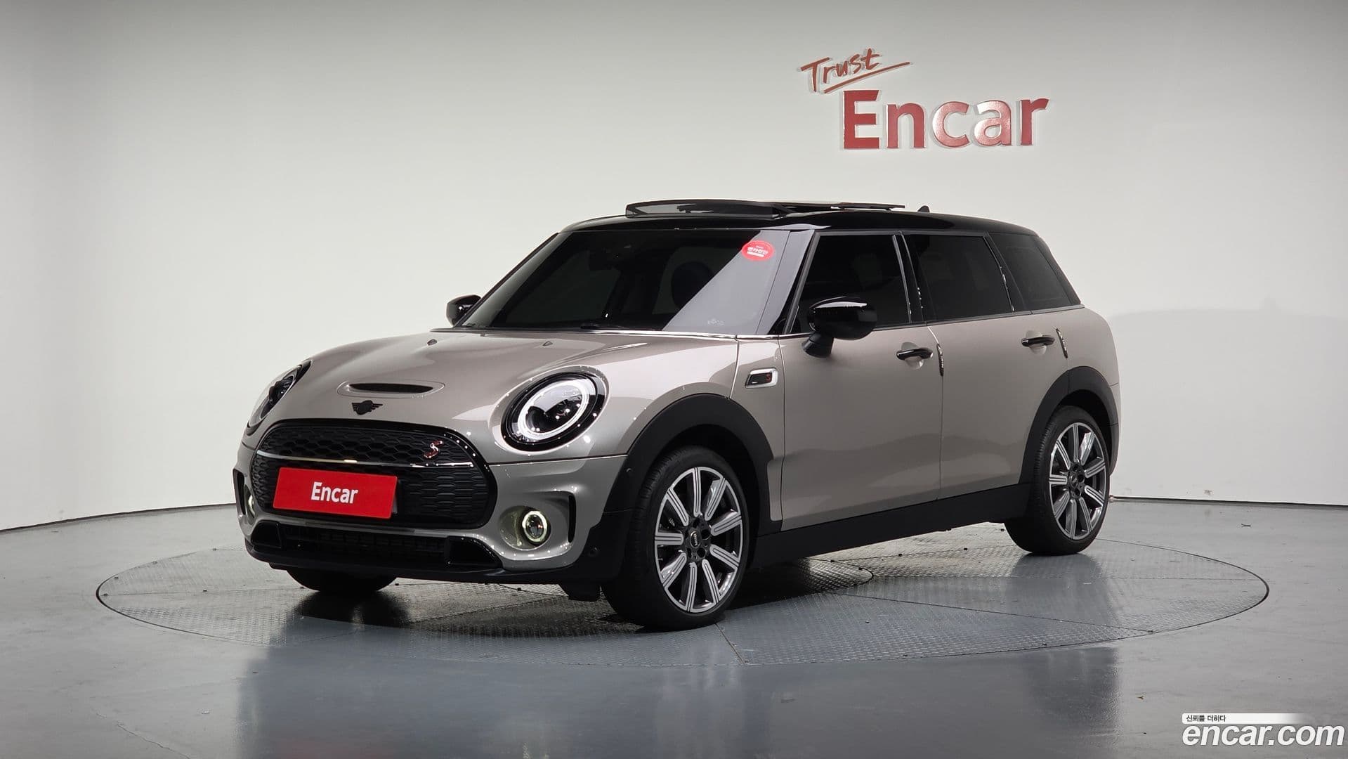 Main__Slider__Photo:Clubman Mini 2023.1-0