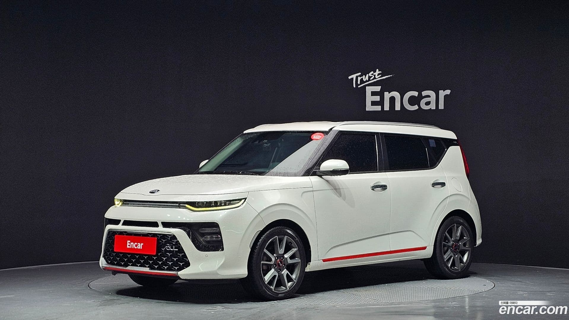 Main__Slider__Photo:Soul Kia 2019.11-0