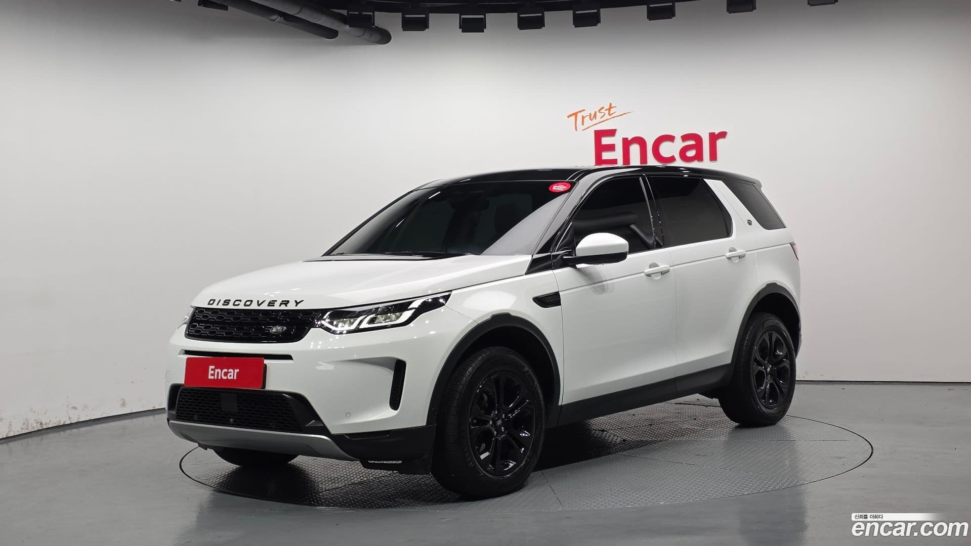 Main__Slider__Photo:Discovery Sport Land Rover 2021.6-0