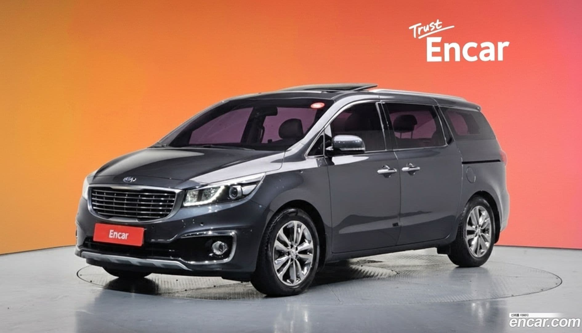 Main__Slider__Photo:Canival Kia 2017.2-0