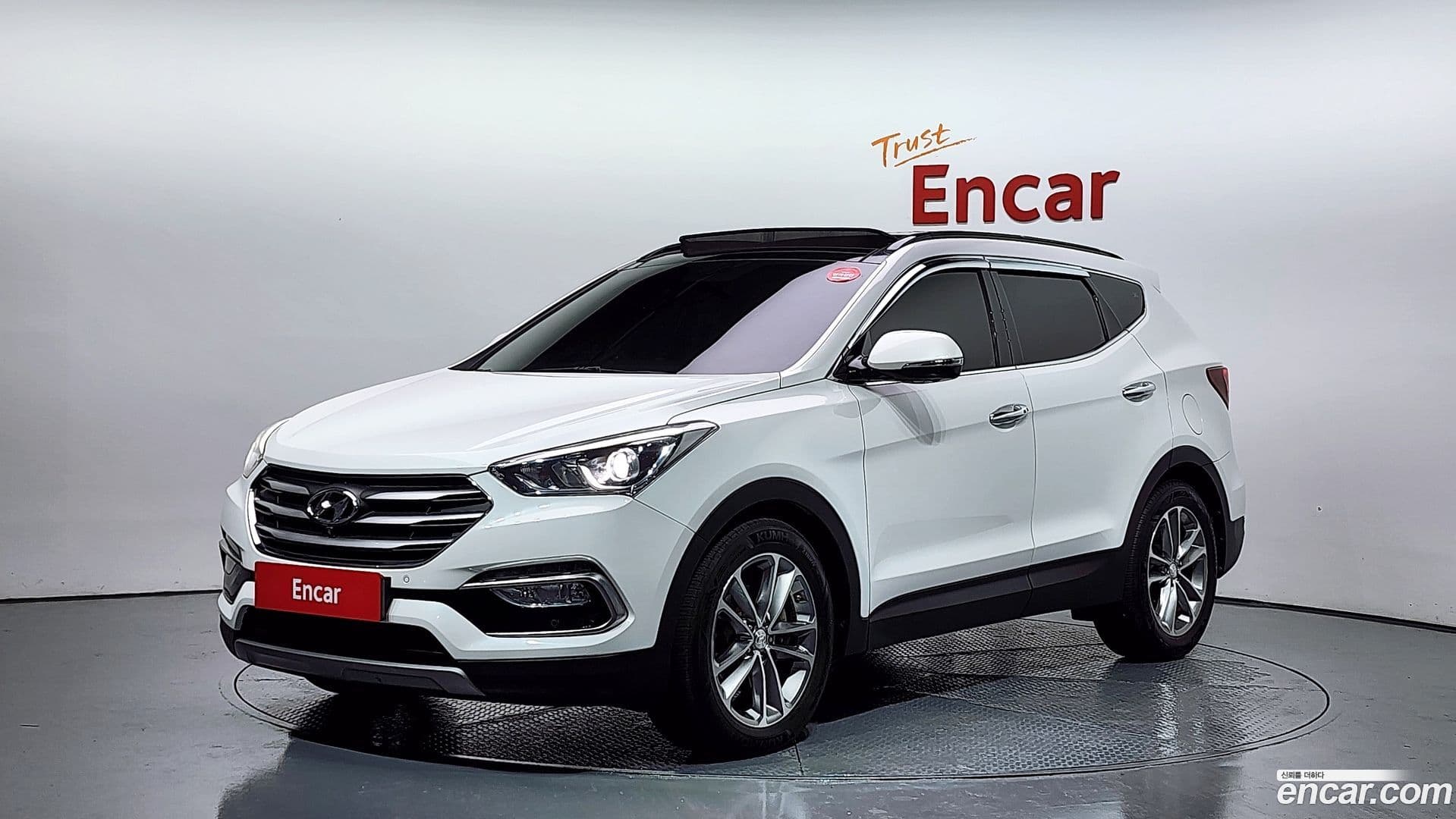 Main__Slider__Photo:Santafe Hyundai 2015.5-0