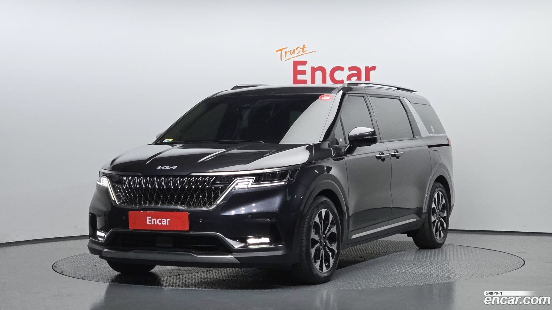 Main__Slider__Photo:Canival Kia 2022.7-0
