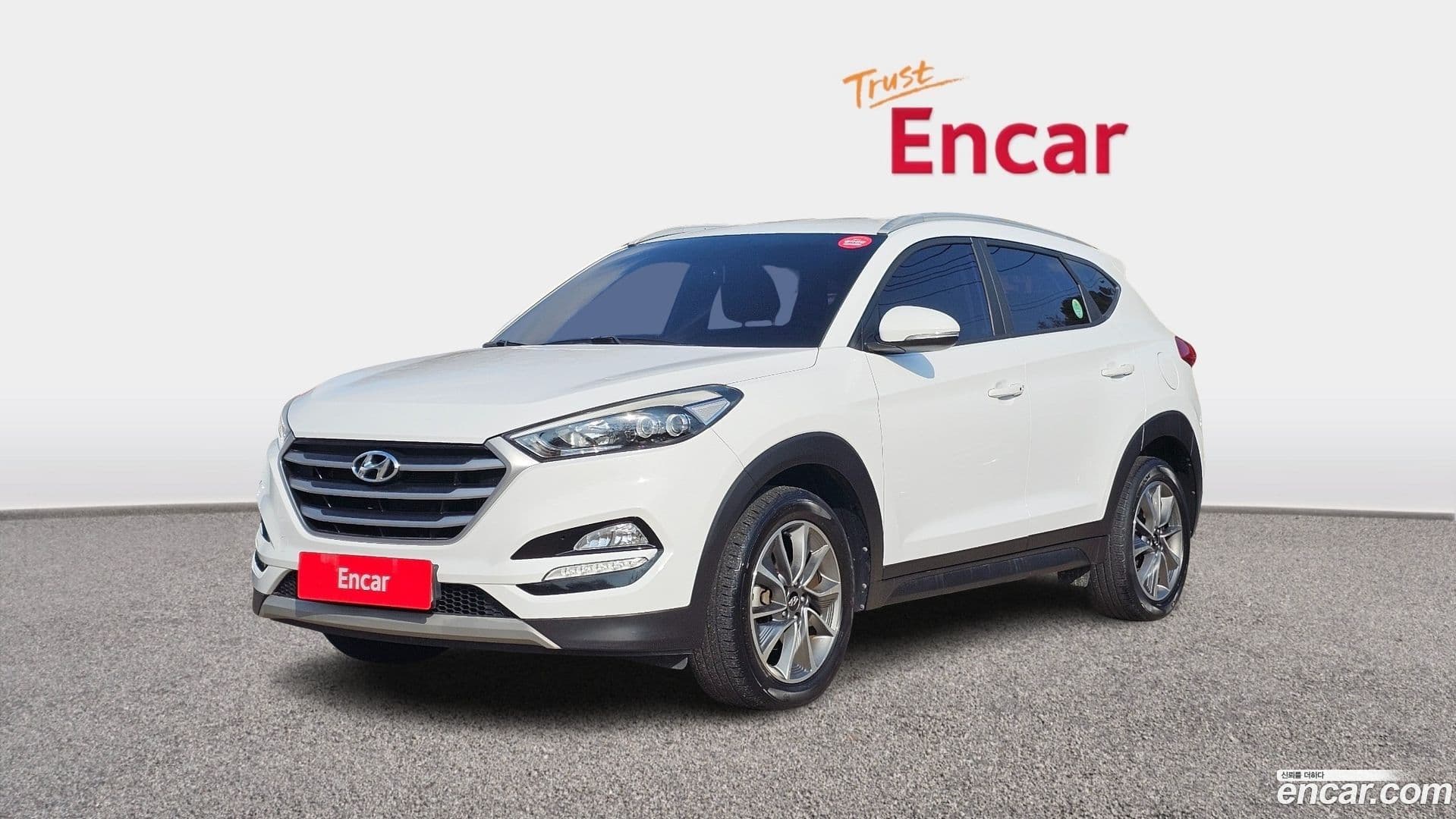 Main__Slider__Photo:Tucson Hyundai 2017.4-0