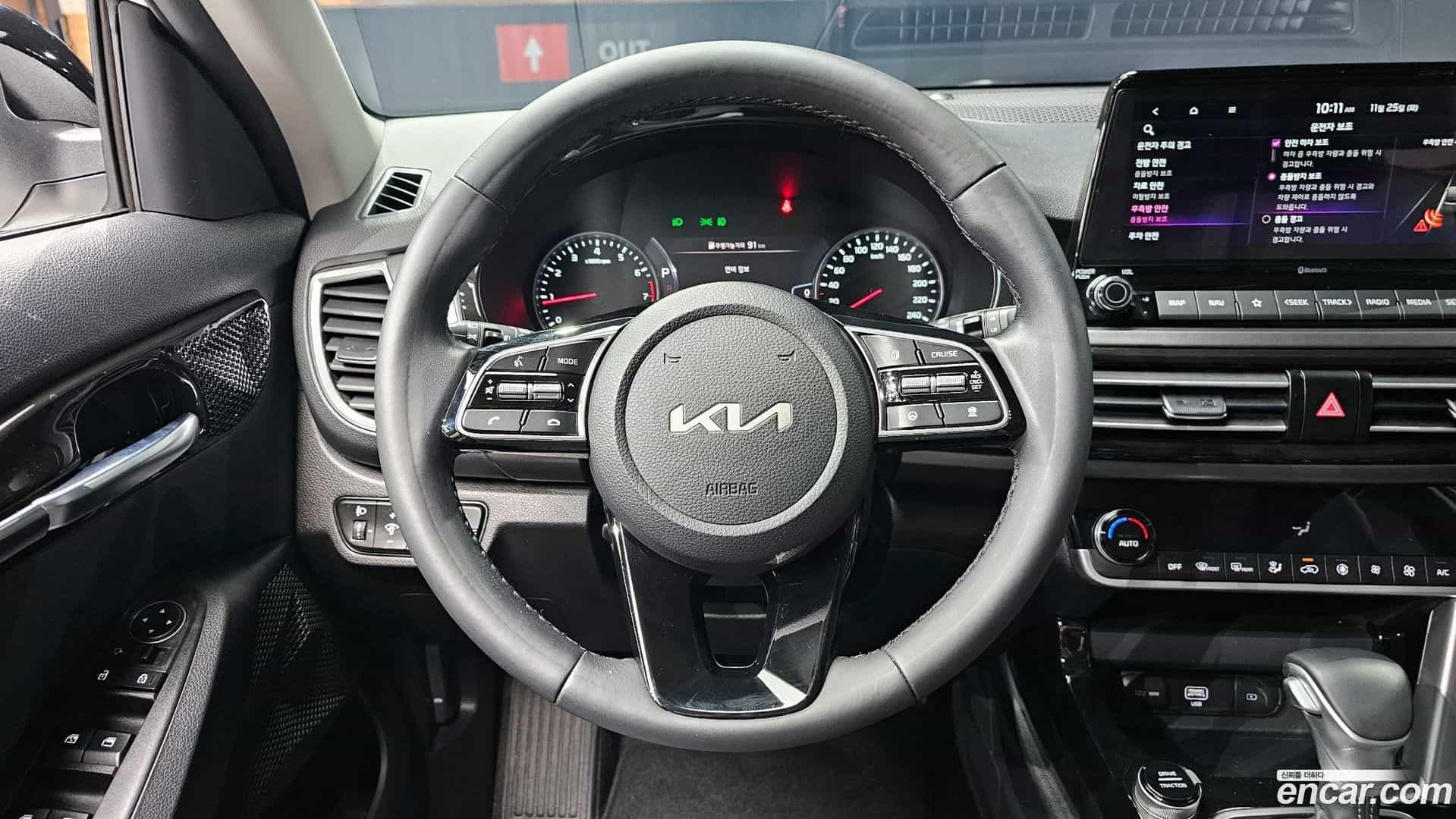 Seltos Kia 2022.4-OPTION-017