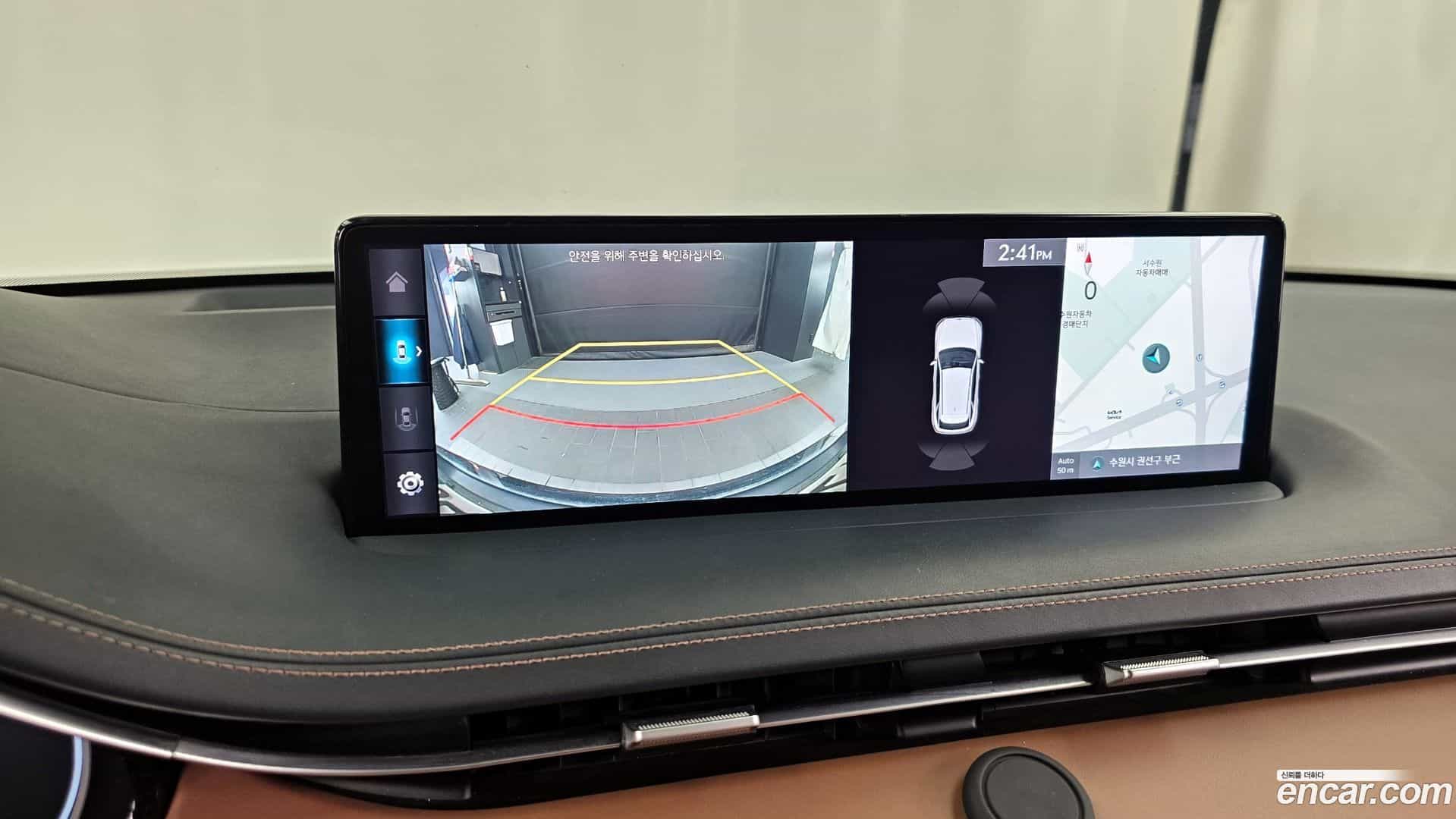 GV70 Genesis 2021.11-OPTION-19