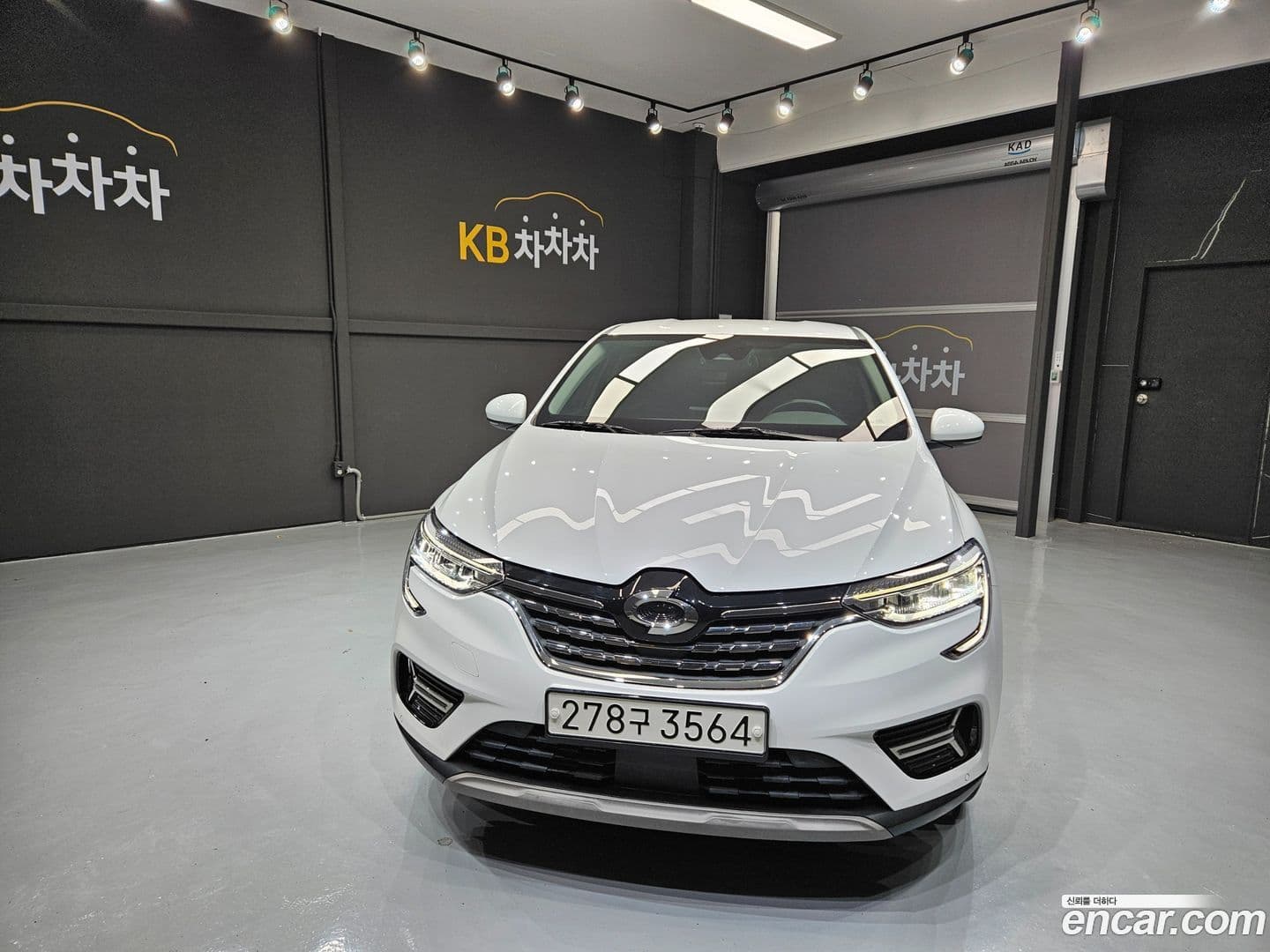 Main__Slider__Photo:XM3 Renault Korea 2022.5-0
