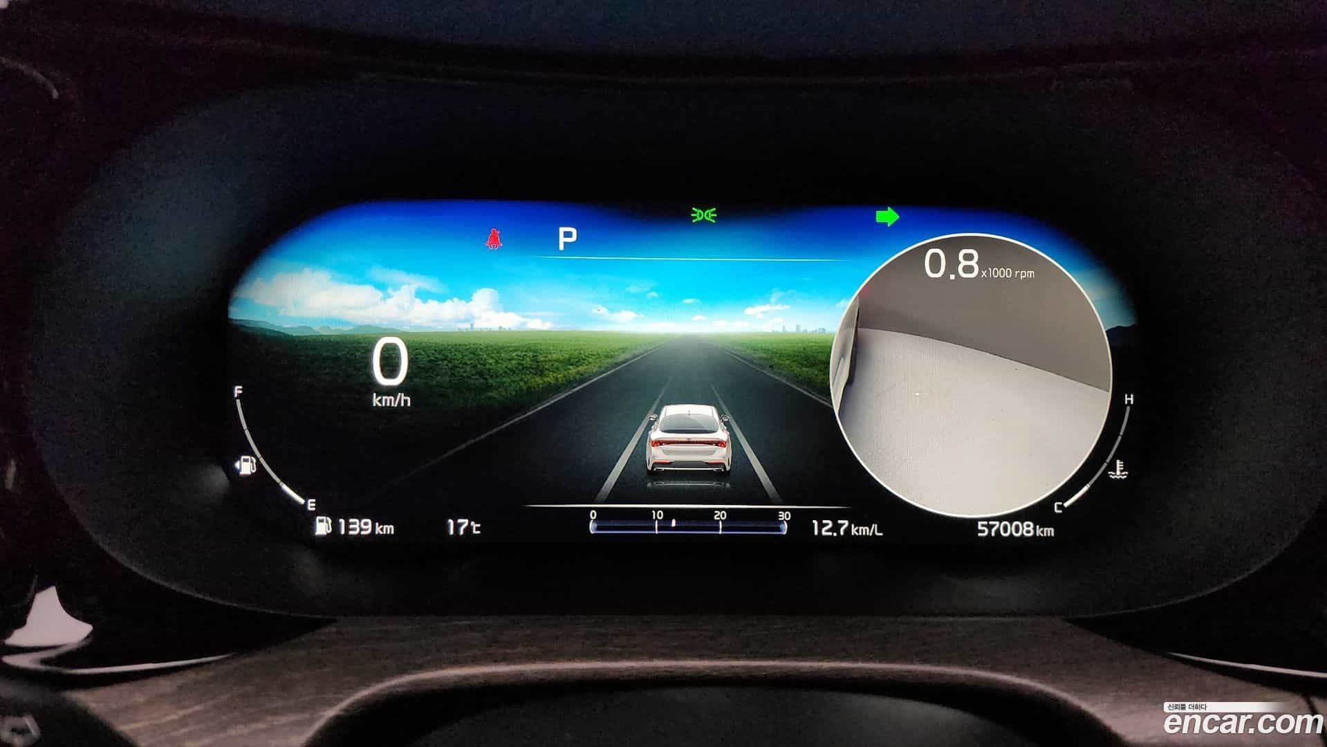 K5 Kia 2021.0-INNER-008