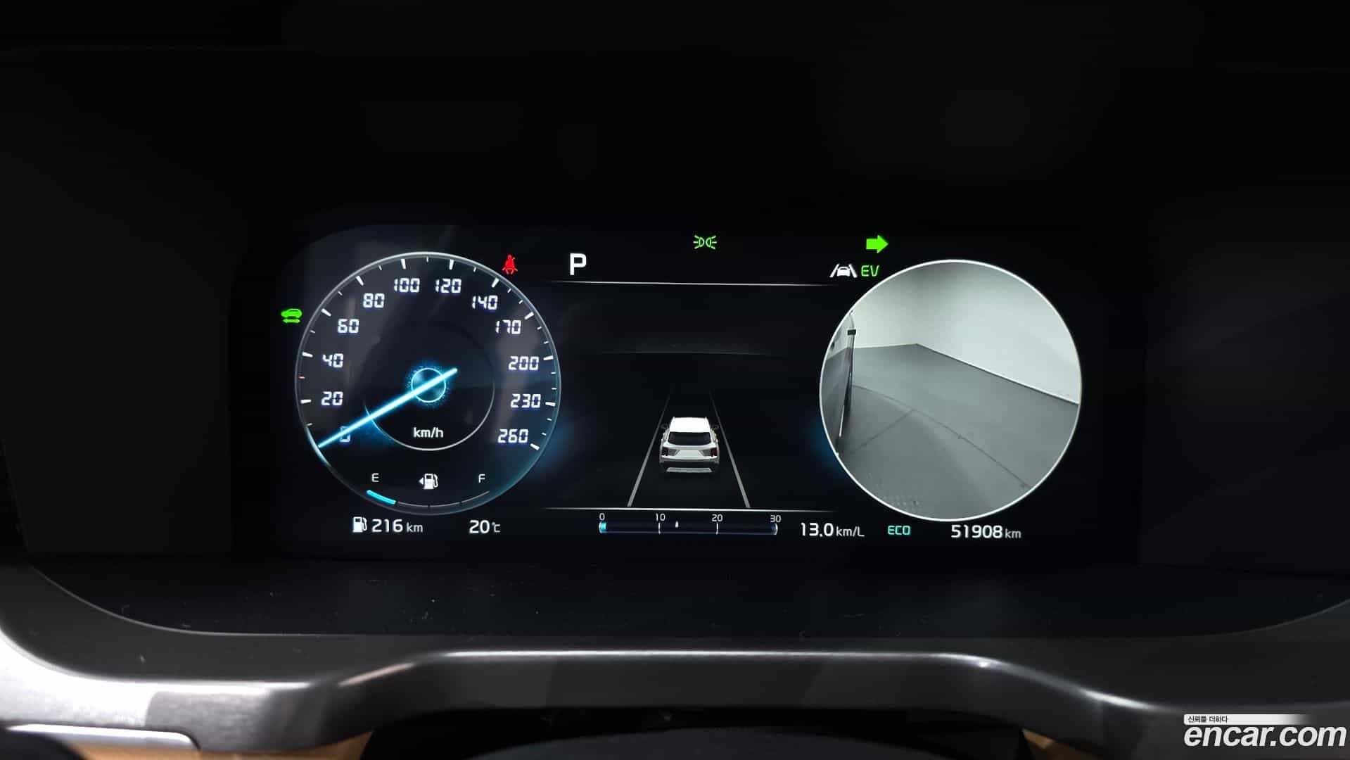 Sorento Kia 2021.6-INNER-8